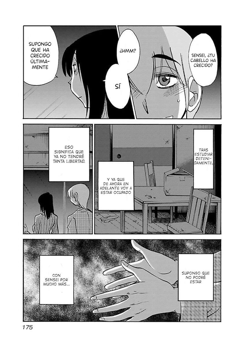 Rakujitsu no Pathos Capítulo 30 - Page 14