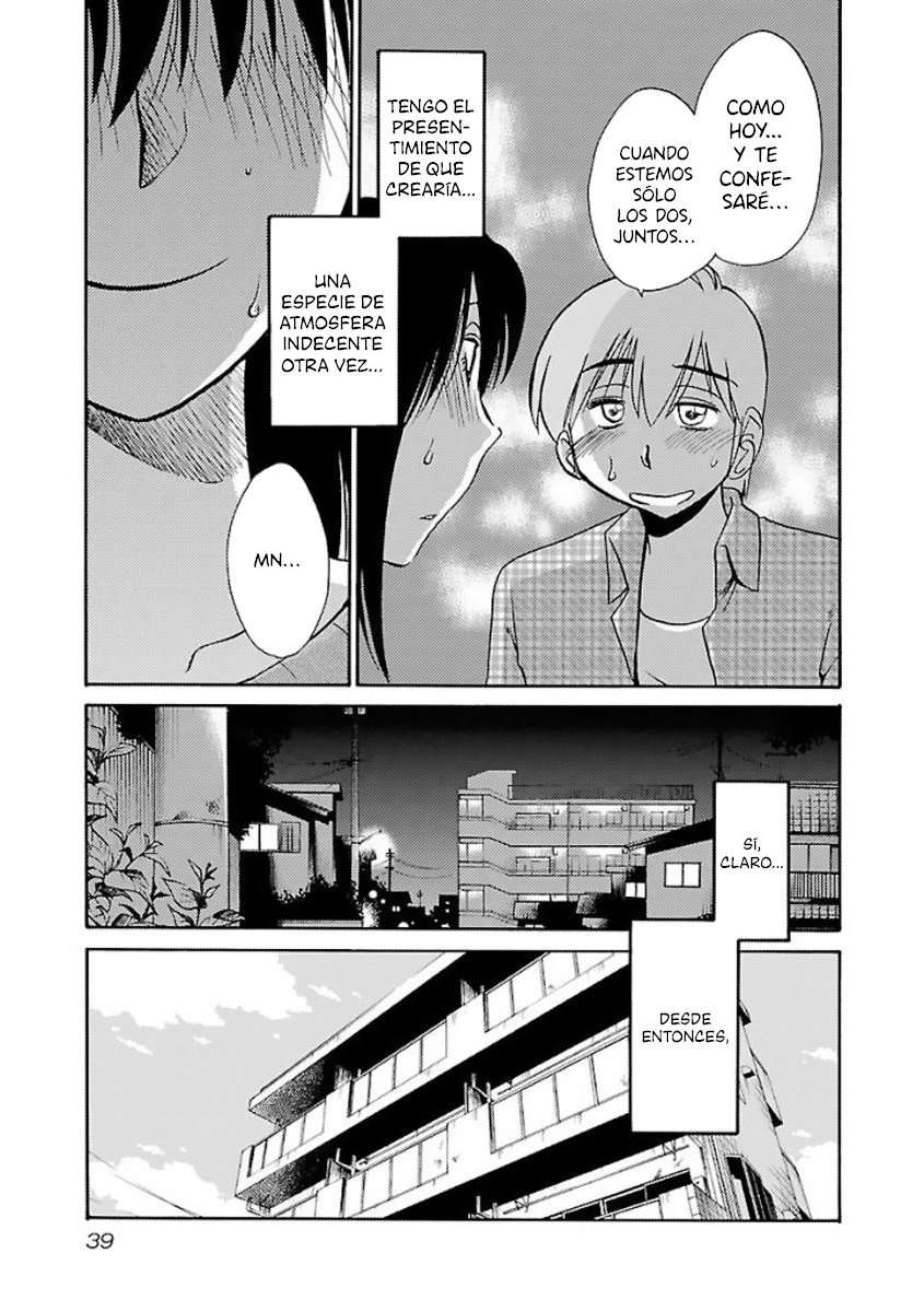 Rakujitsu no Pathos Capítulo 32 - Page 8