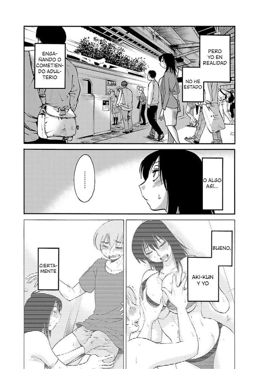 Rakujitsu no Pathos Capítulo 34 - Page 13