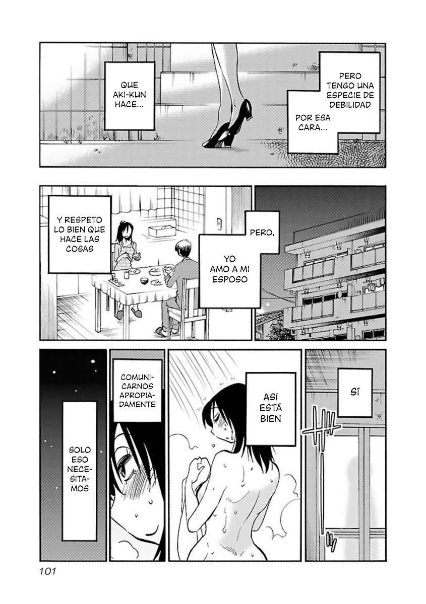 Rakujitsu no Pathos Capítulo 34 - Page 18