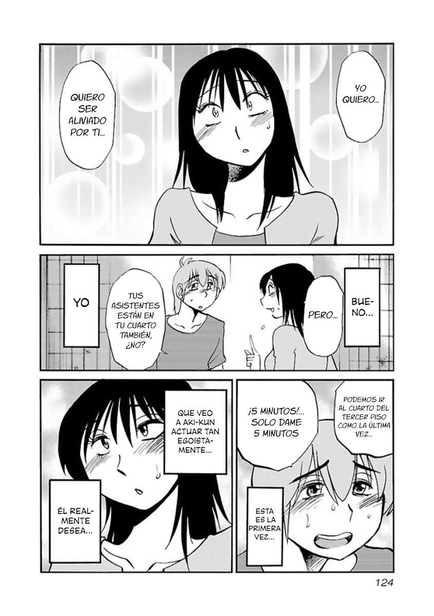 Rakujitsu no Pathos Capítulo 35 - Page 15