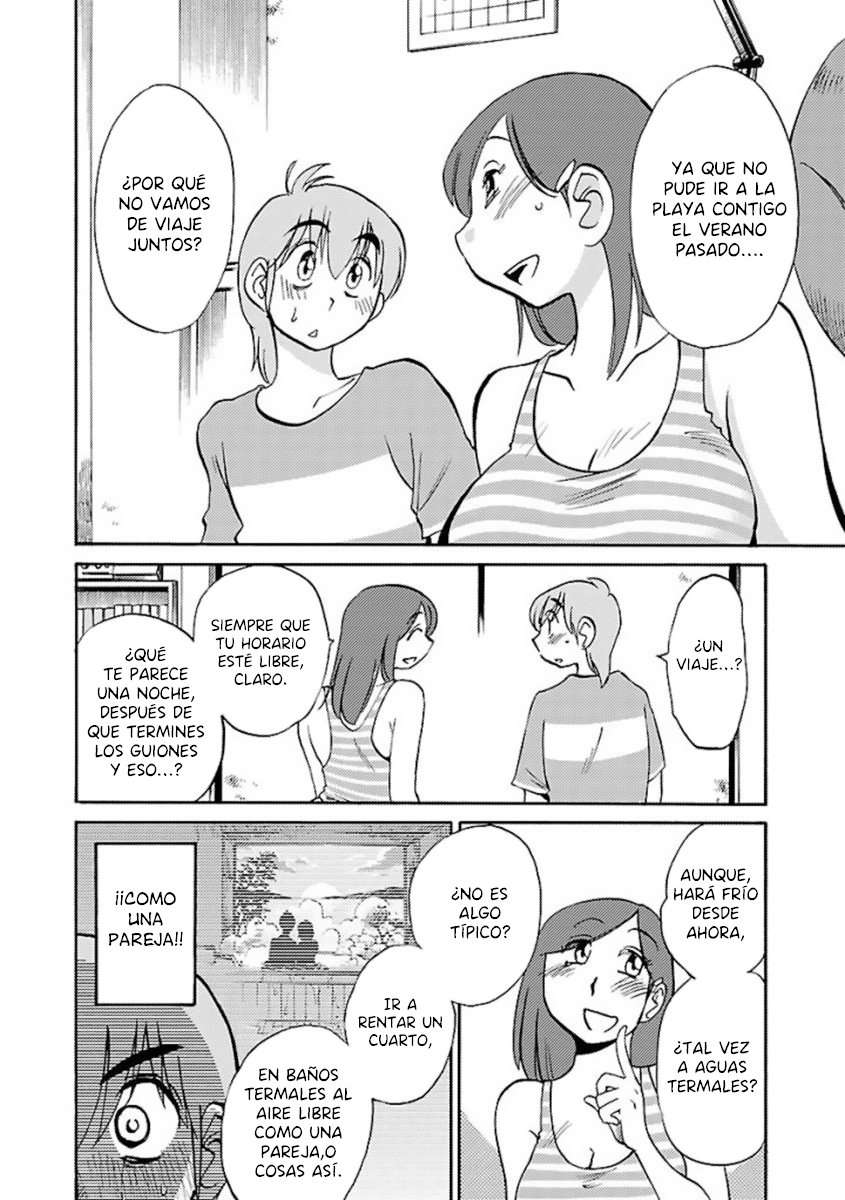 Rakujitsu no Pathos Capítulo 36 - Page 23