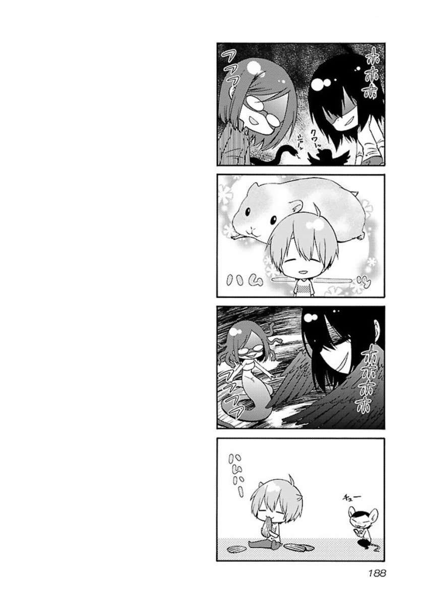 Rakujitsu no Pathos Capítulo 37 - Page 27