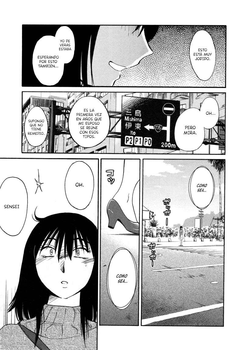 Rakujitsu no Pathos Capítulo 39 - Page 18