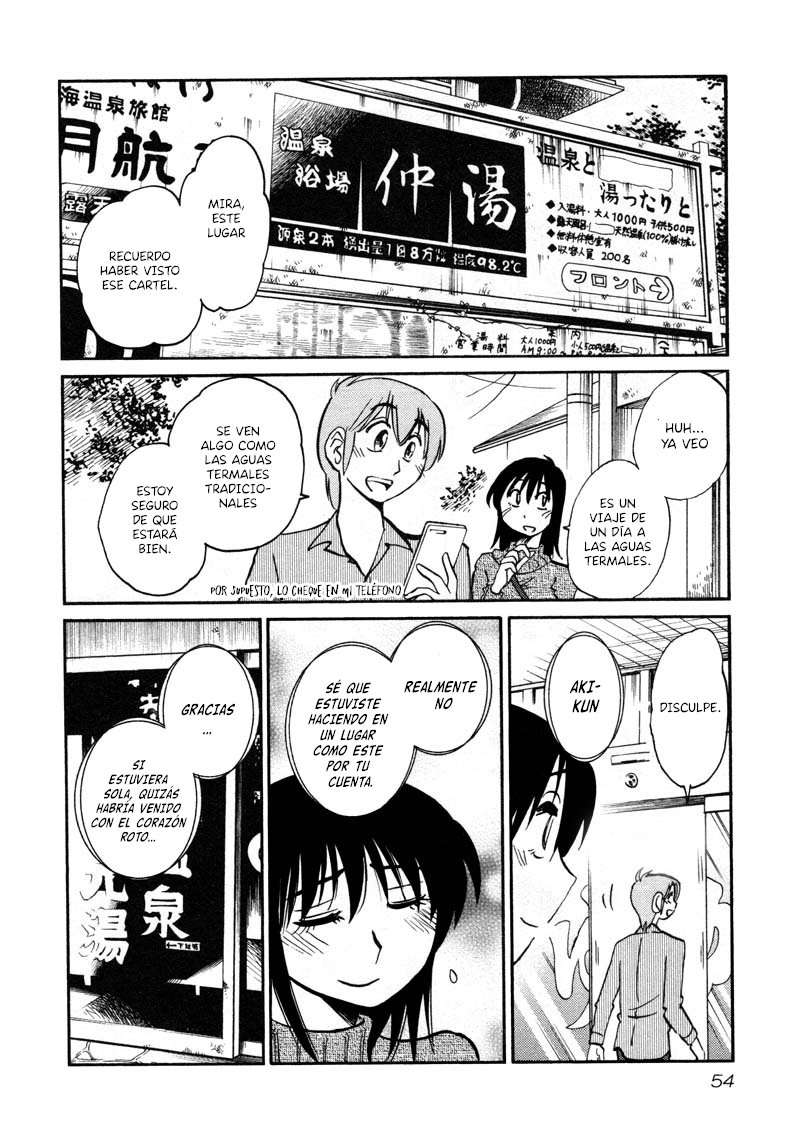 Rakujitsu no Pathos Capítulo 39 - Page 23