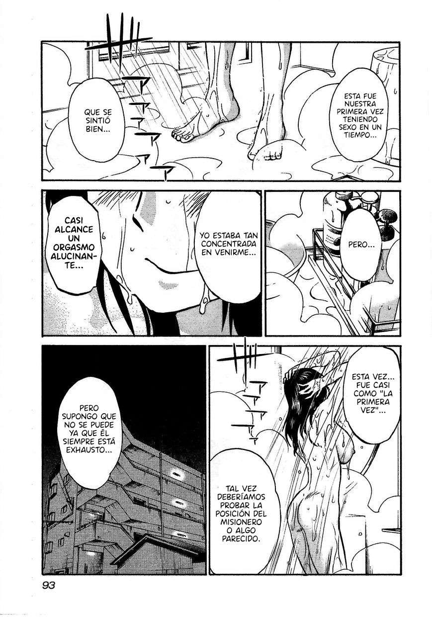 Rakujitsu no Pathos Capítulo 4 - Page 10