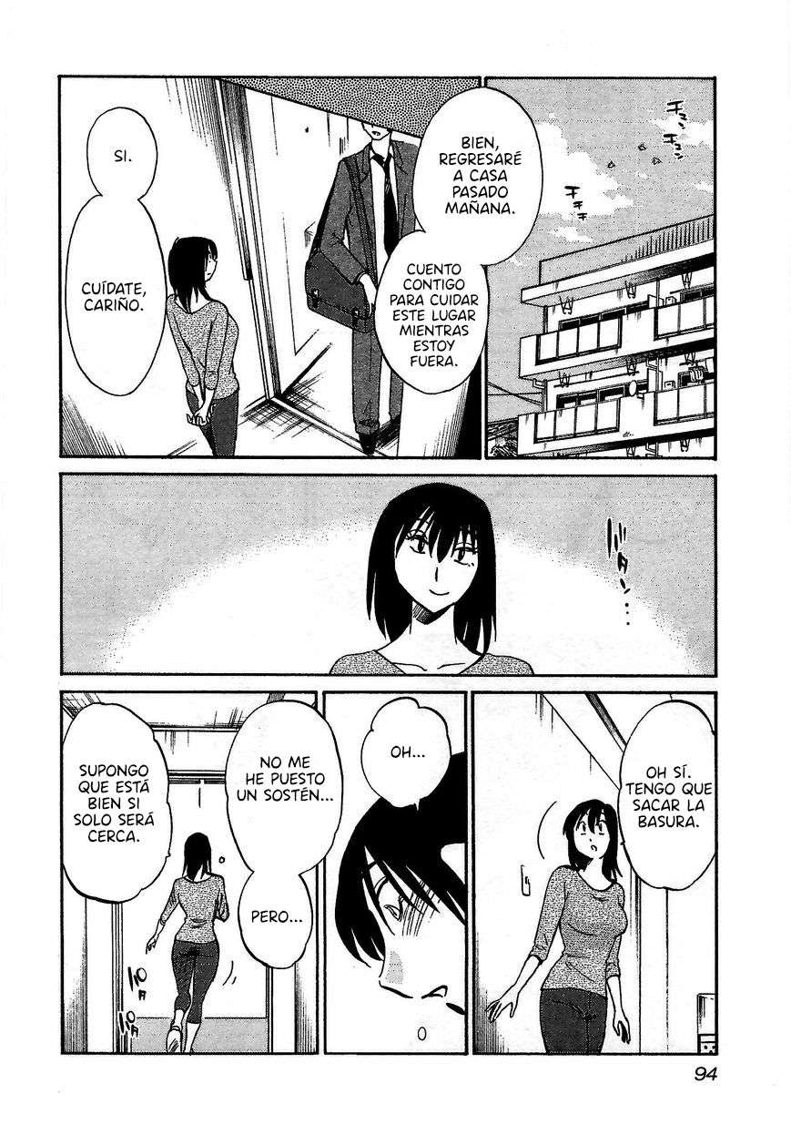 Rakujitsu no Pathos Capítulo 4 - Page 11