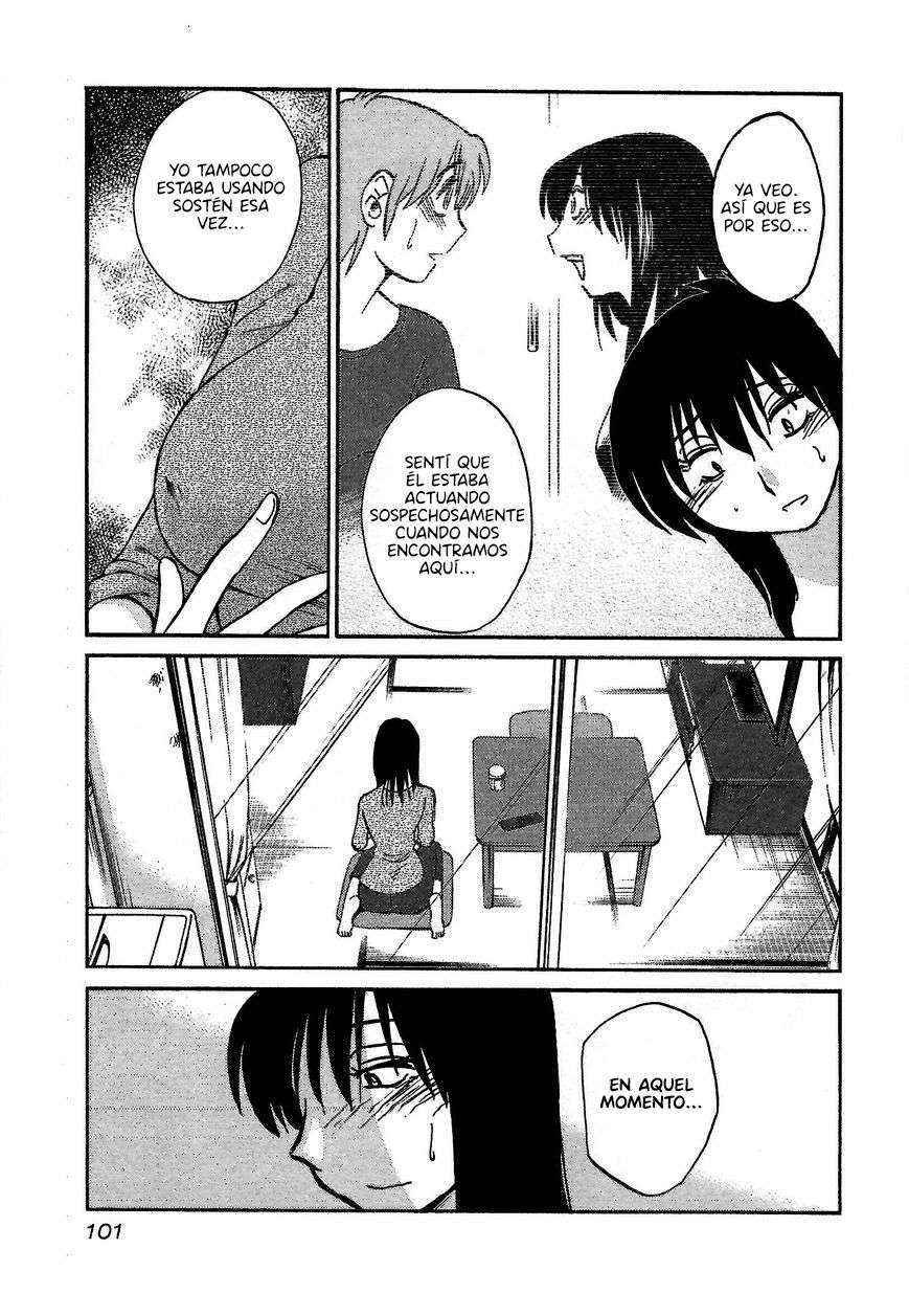 Rakujitsu no Pathos Capítulo 4 - Page 18