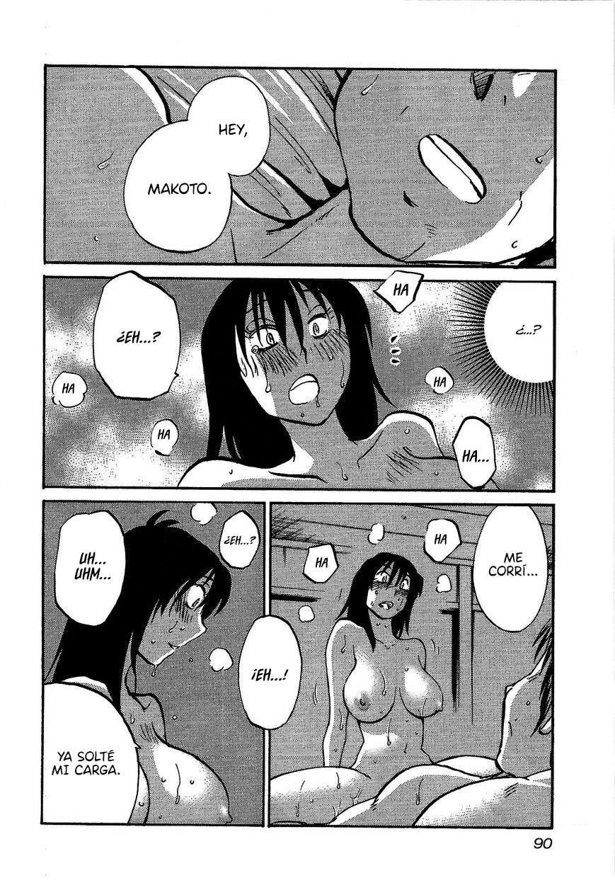 Rakujitsu no Pathos Capítulo 4 - Page 7