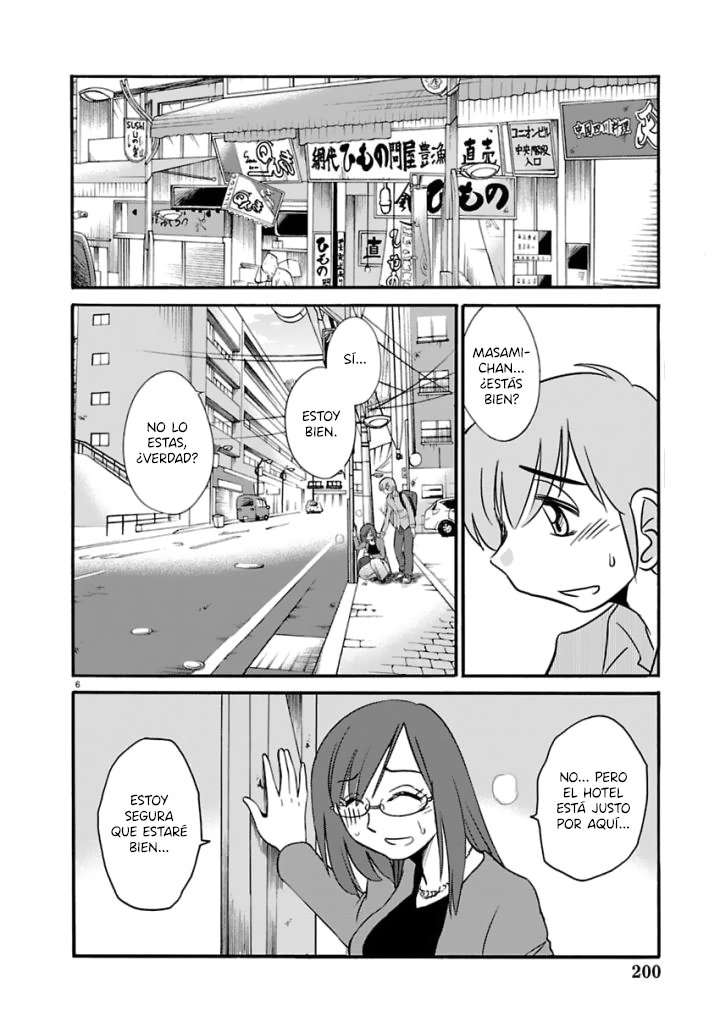 Rakujitsu no Pathos Capítulo 40 - Page 8