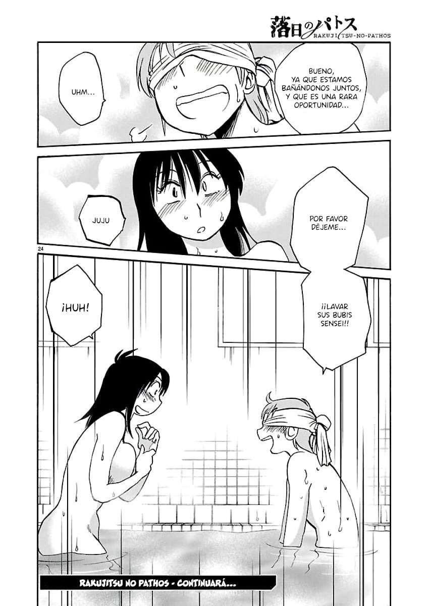 Rakujitsu no Pathos Capítulo 41 - Page 25