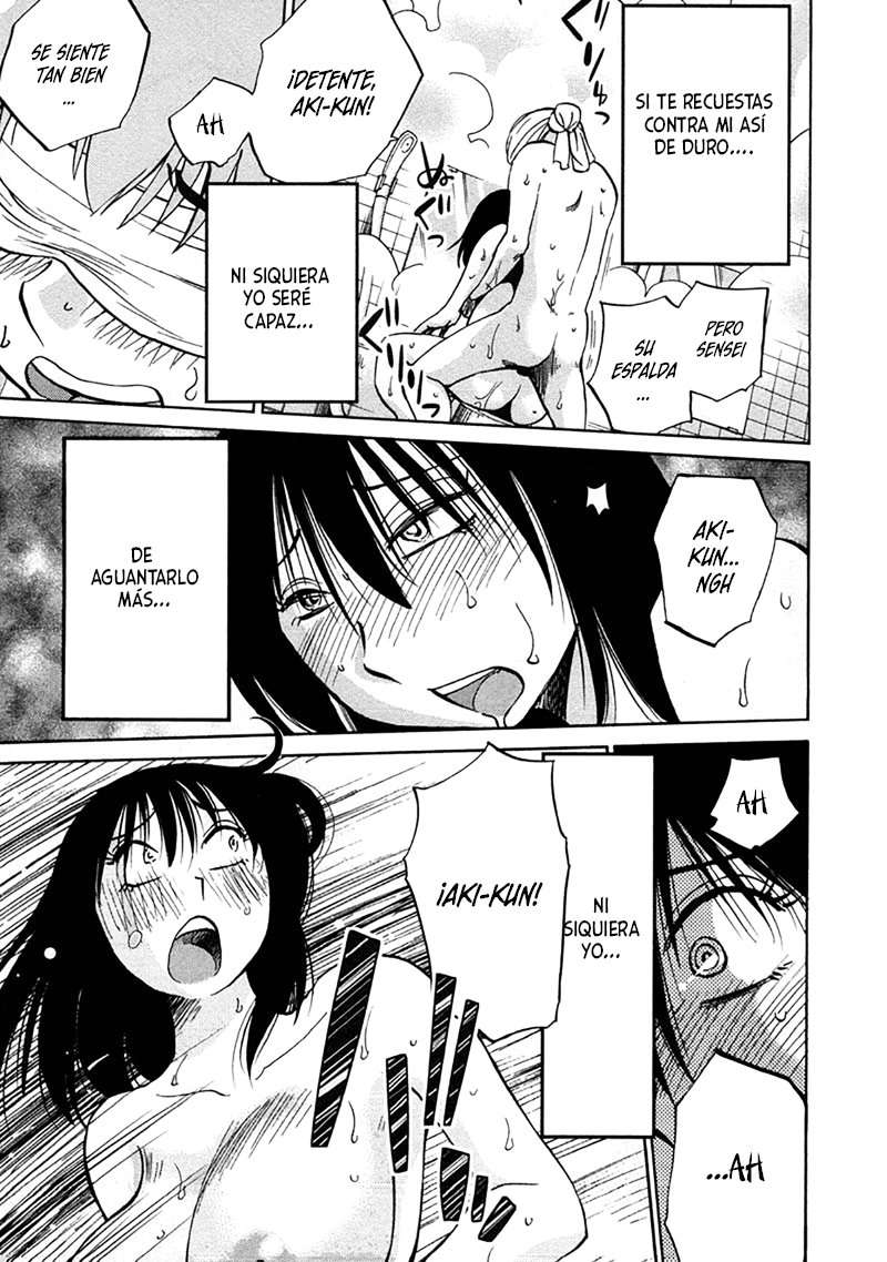 Rakujitsu no Pathos Capítulo 42 - Page 18