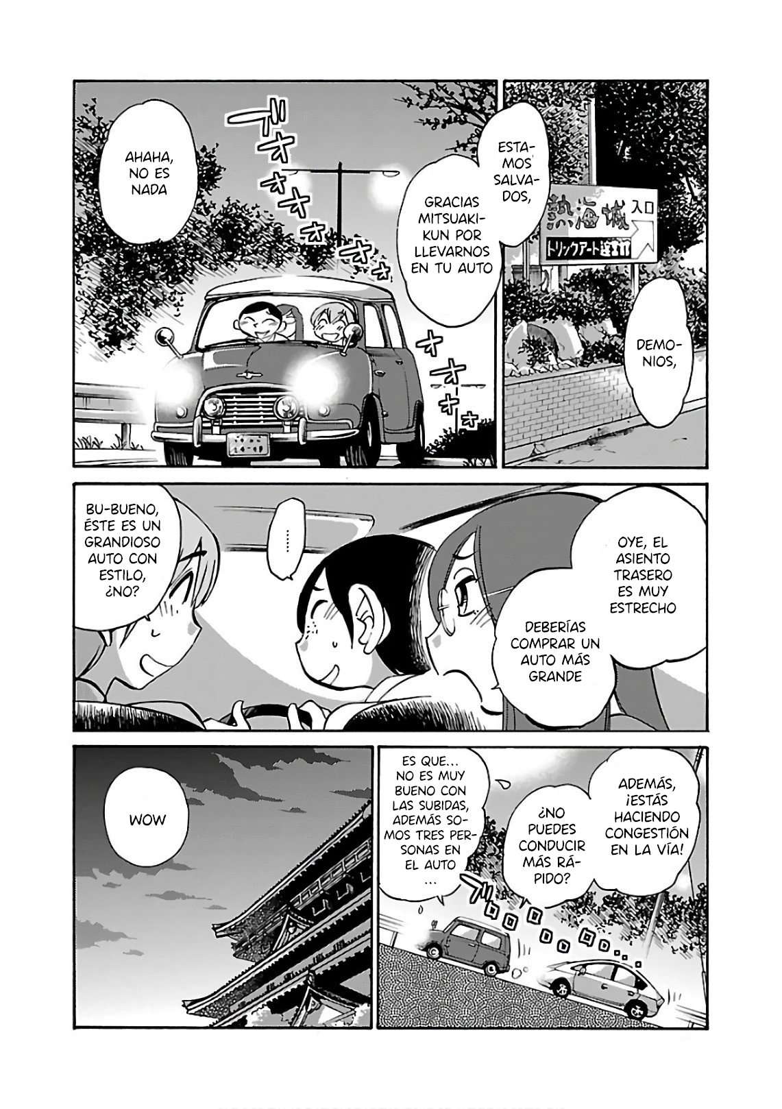 Rakujitsu no Pathos Capítulo 43 - Page 19