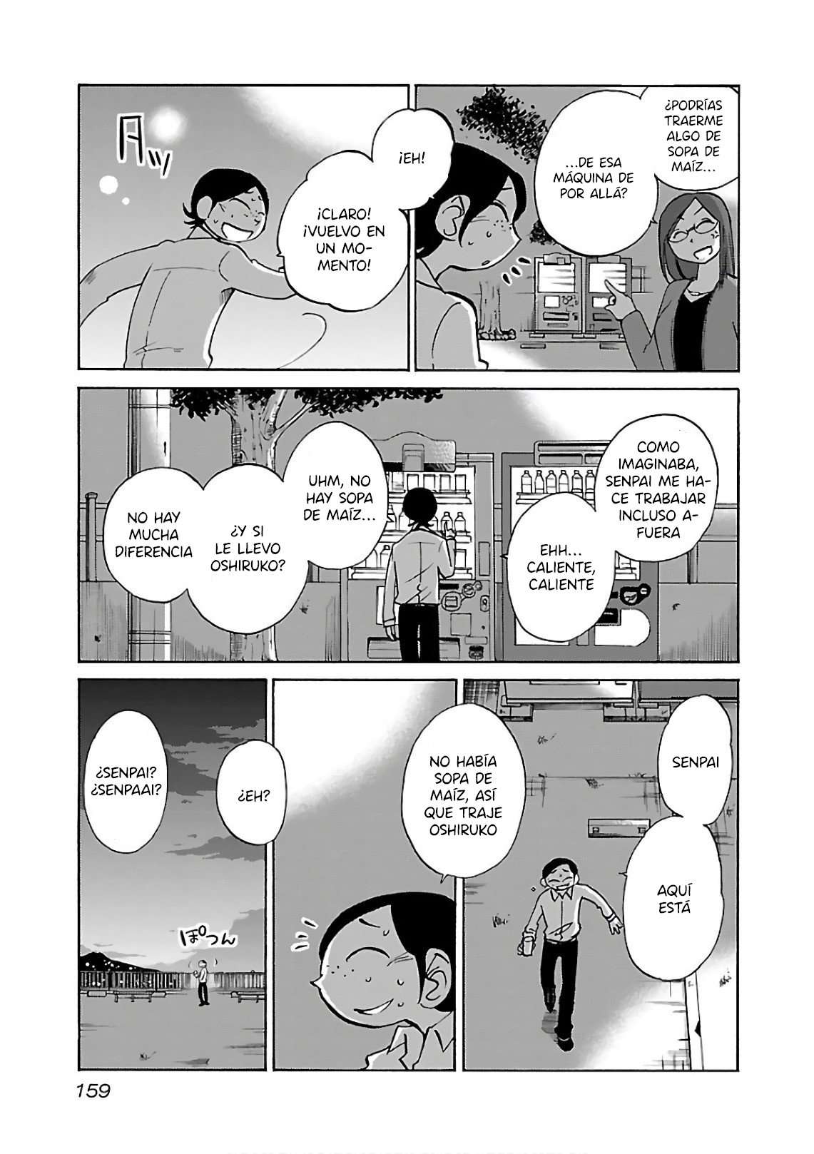 Rakujitsu no Pathos Capítulo 43 - Page 24