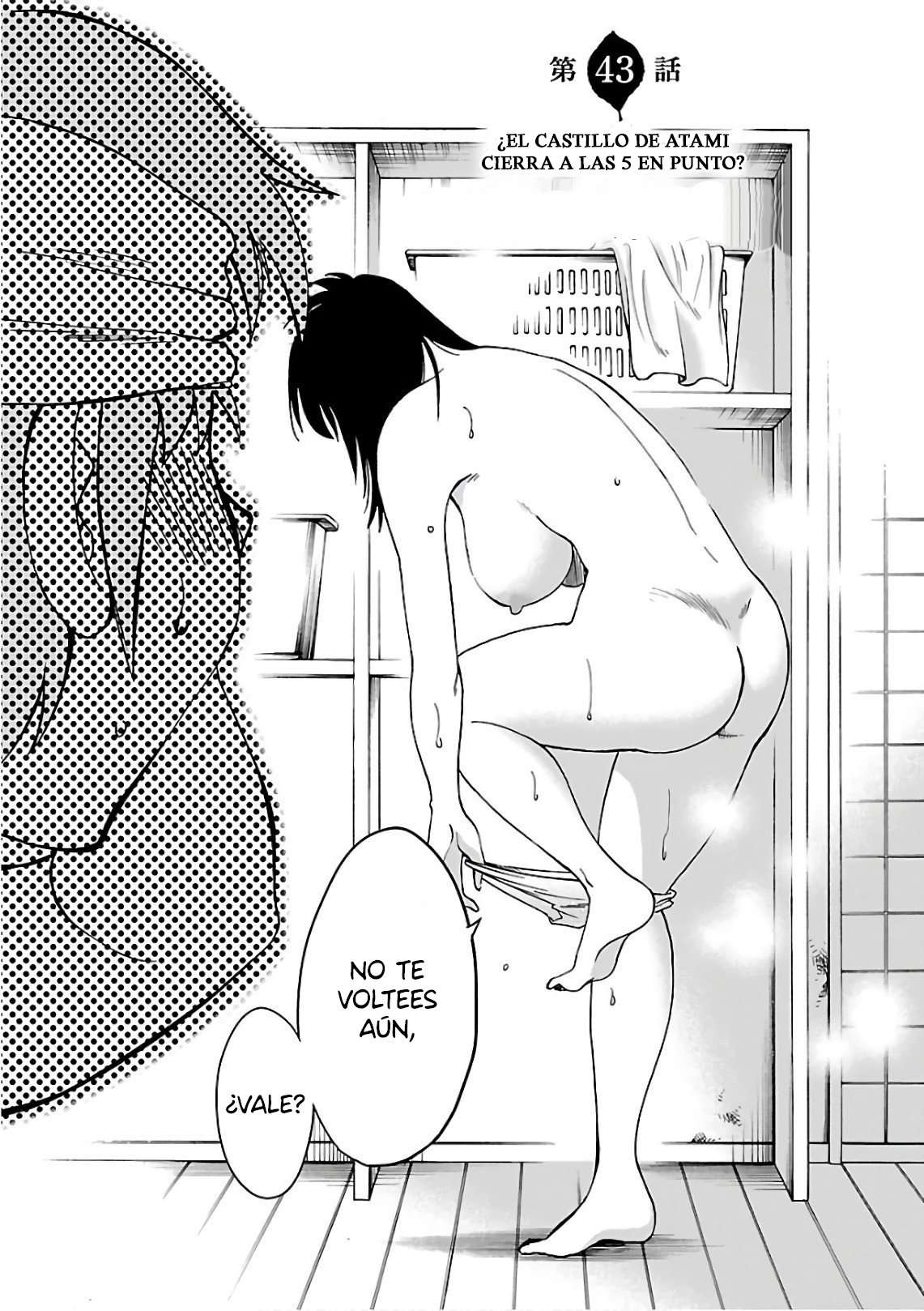 Rakujitsu no Pathos Capítulo 43 - Page 4