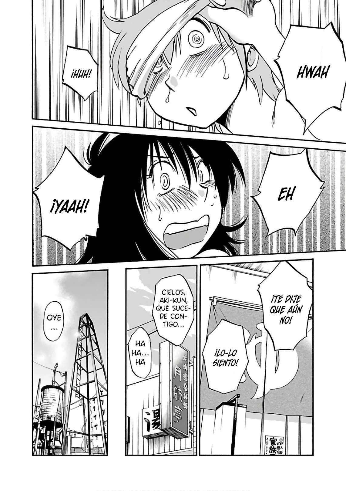 Rakujitsu no Pathos Capítulo 43 - Page 5