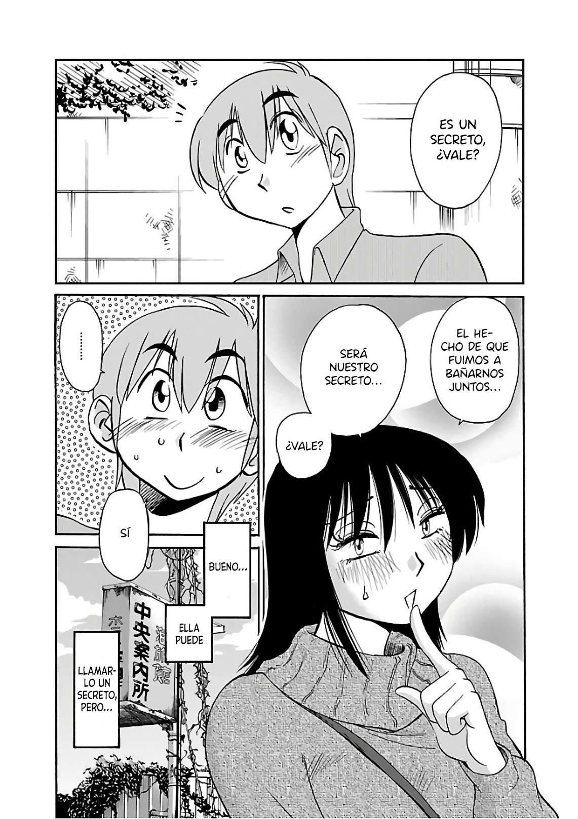 Rakujitsu no Pathos Capítulo 43 - Page 6