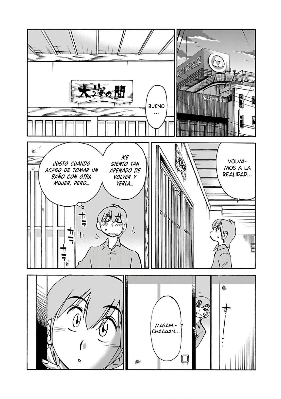 Rakujitsu no Pathos Capítulo 43 - Page 8