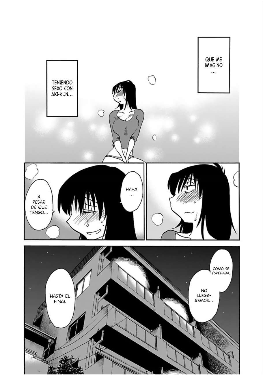 Rakujitsu no Pathos Capítulo 48 - Page 26