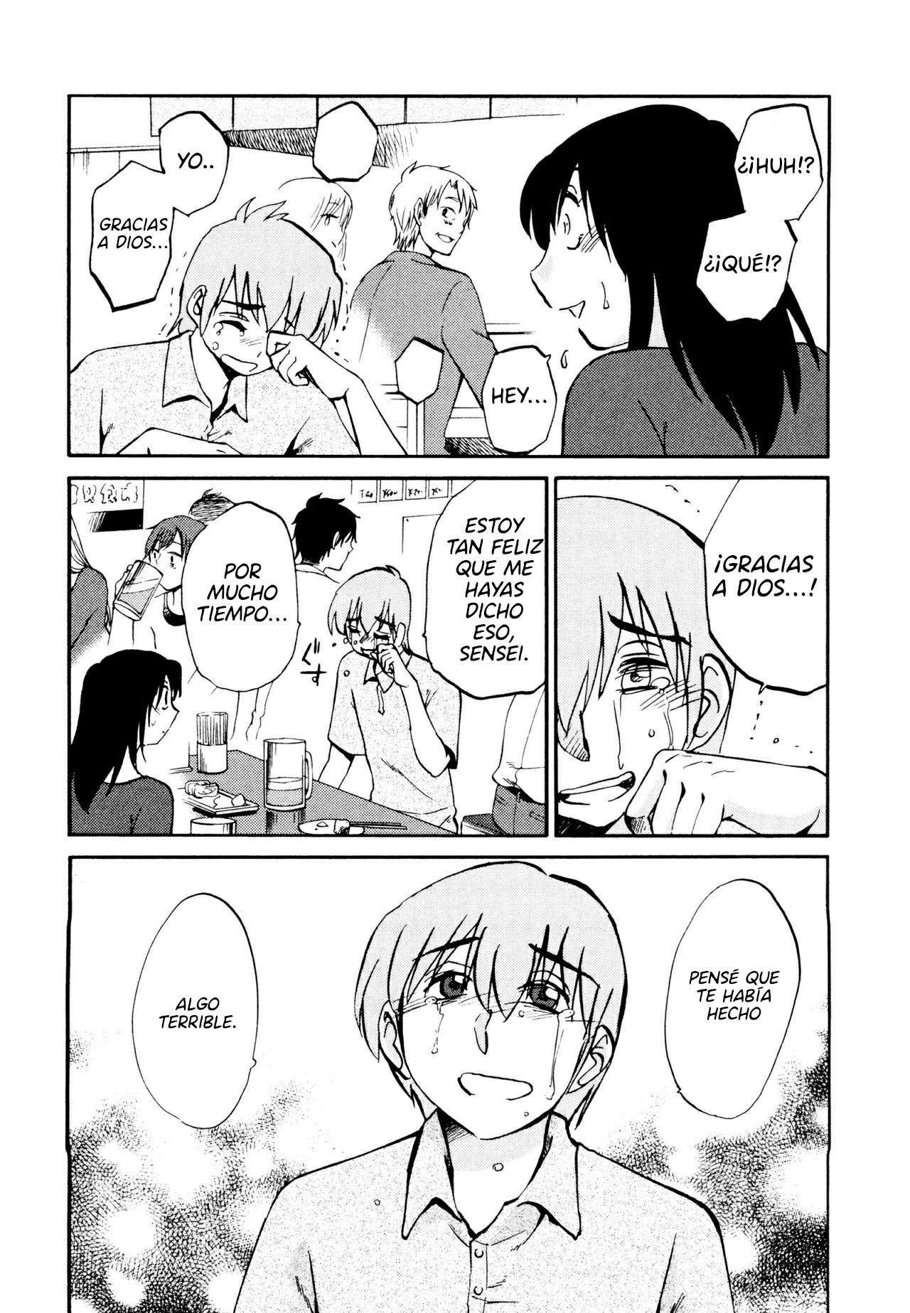 Rakujitsu no Pathos Capítulo 5 - Page 13