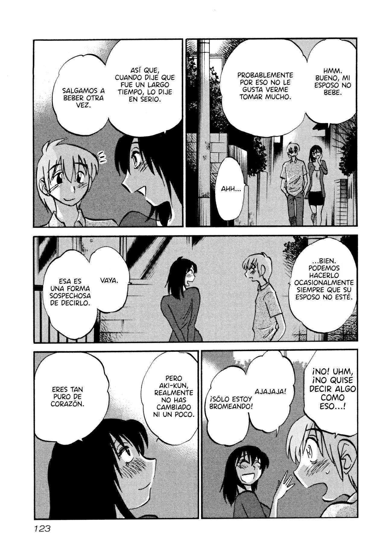 Rakujitsu no Pathos Capítulo 5 - Page 16