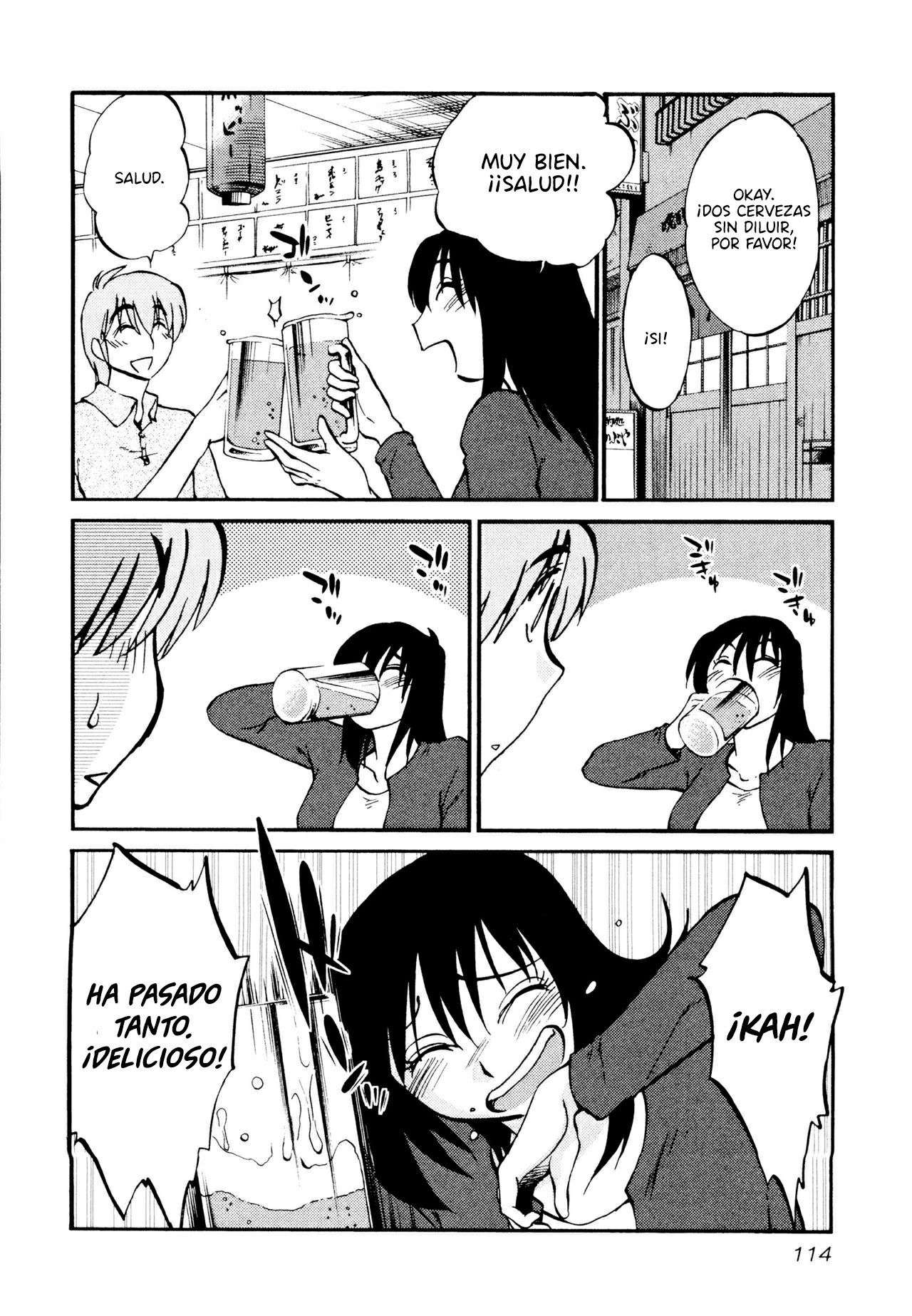 Rakujitsu no Pathos Capítulo 5 - Page 7