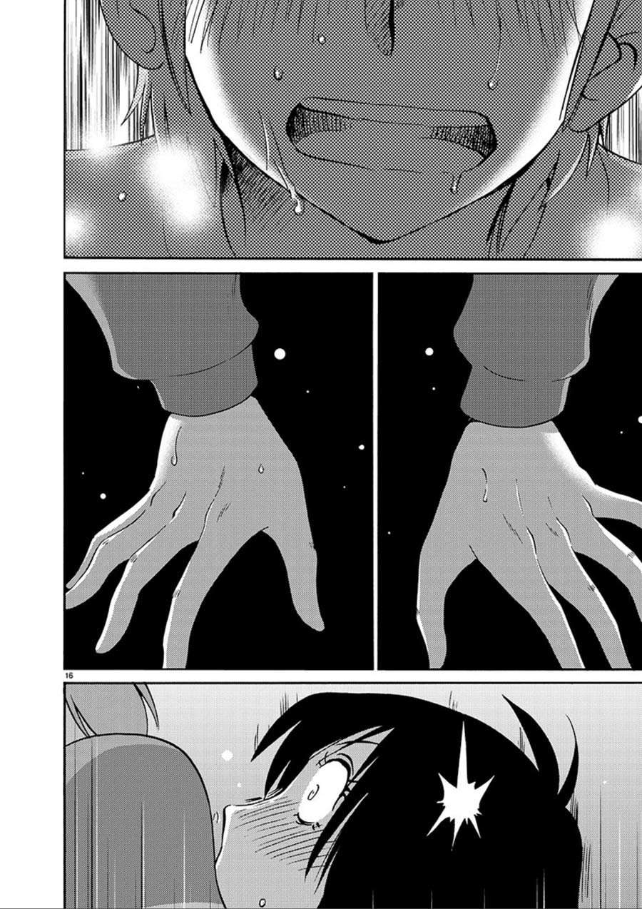 Rakujitsu no Pathos Capítulo 52 - Page 17