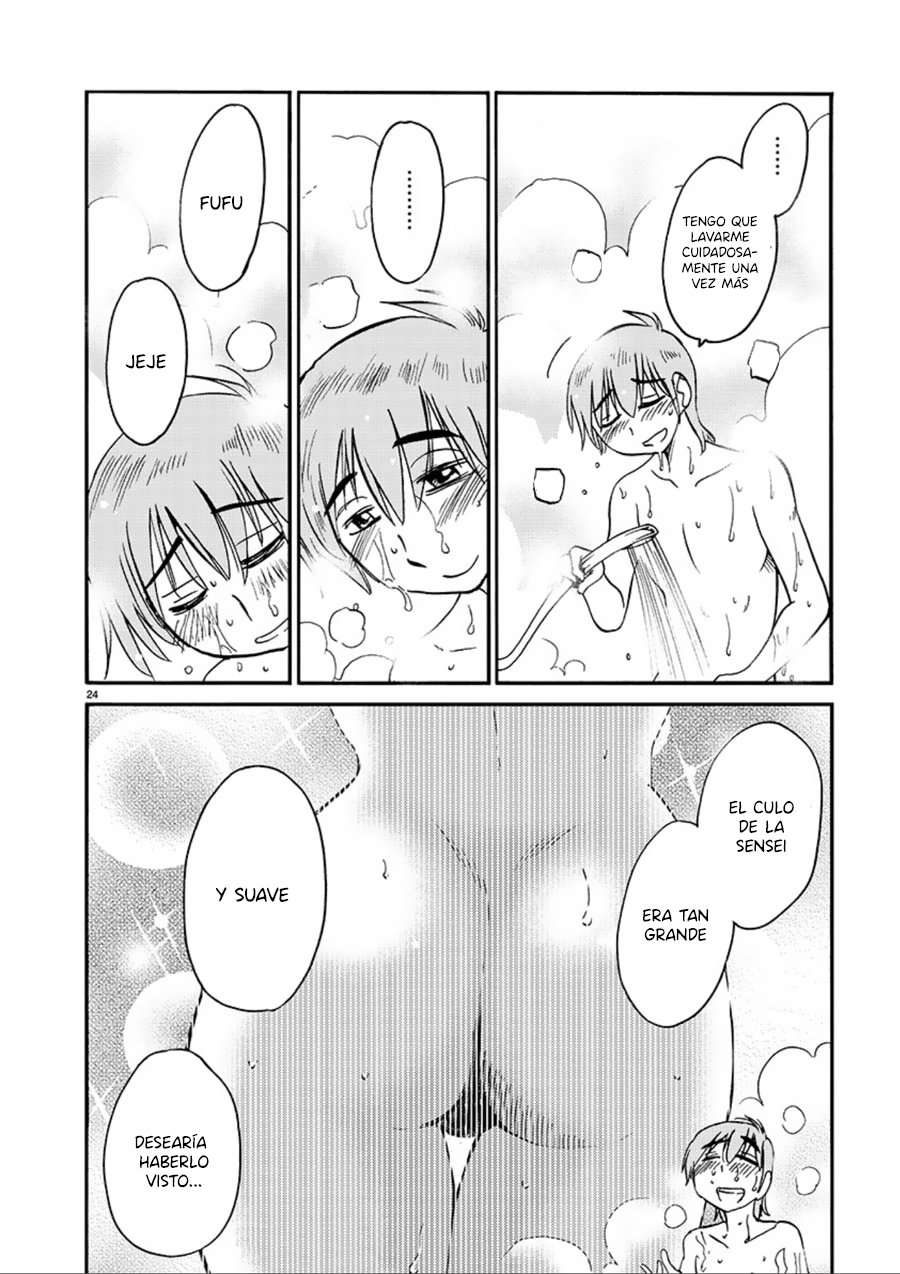 Rakujitsu no Pathos Capítulo 53 - Page 25