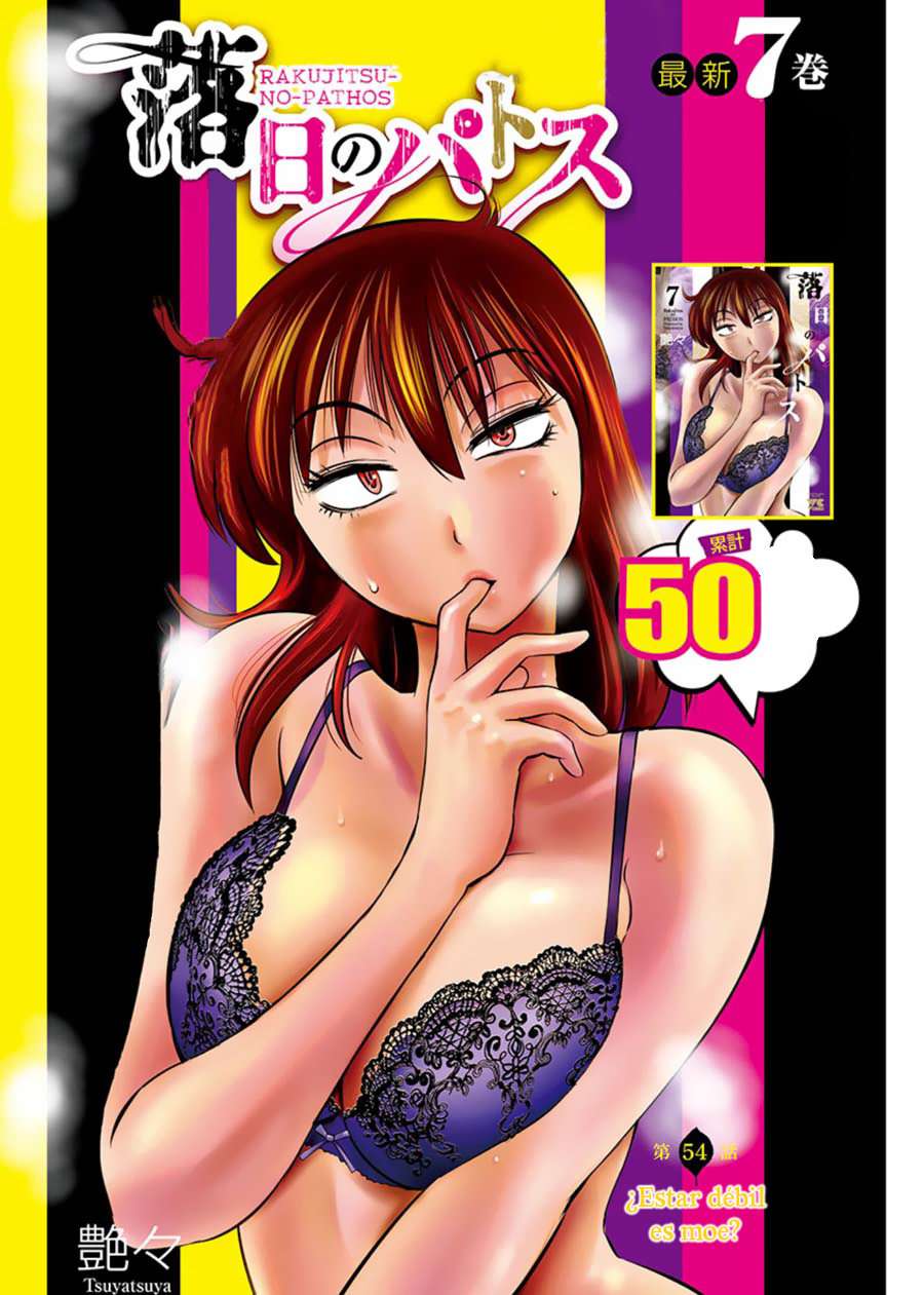 Rakujitsu no Pathos Capítulo 54 - Page 2