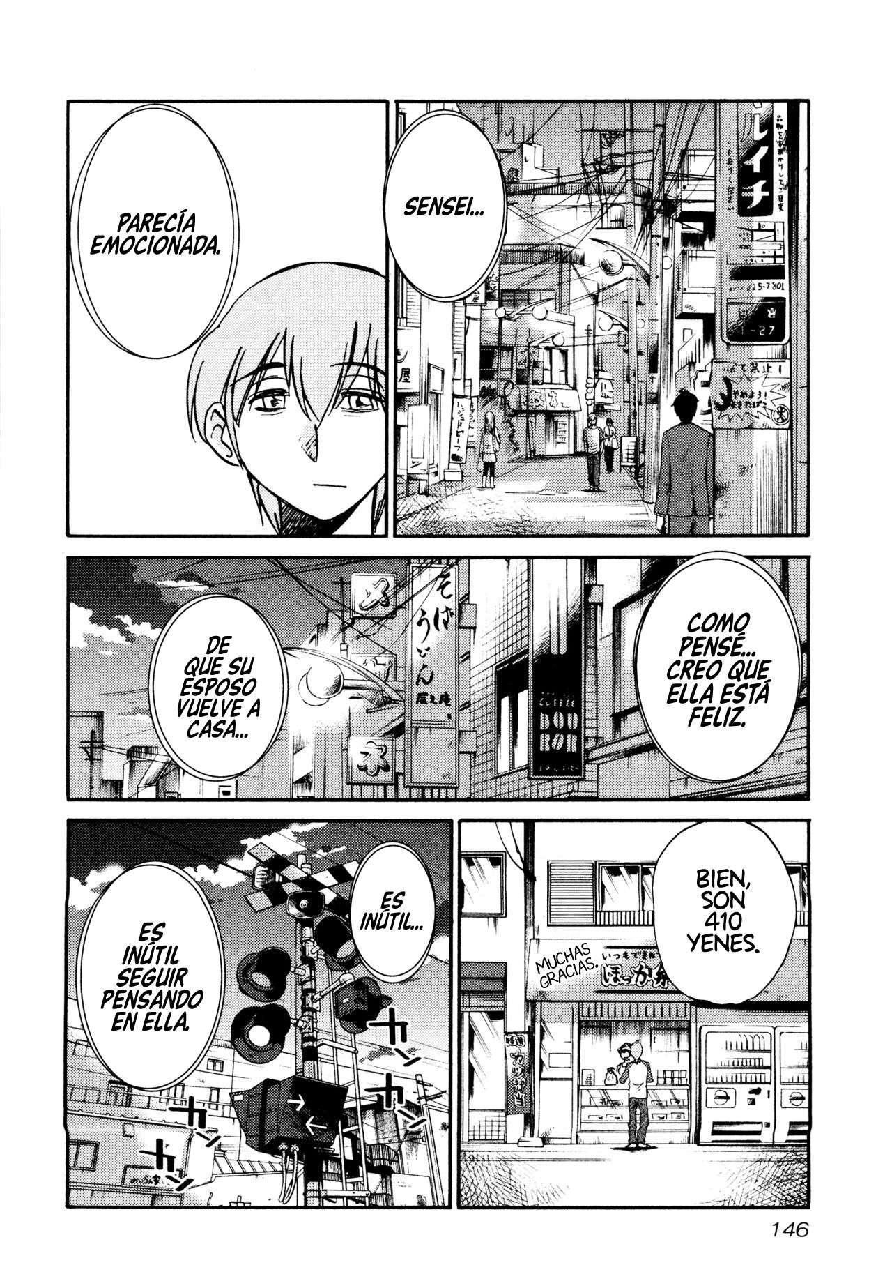 Rakujitsu no Pathos Capítulo 6 - Page 13