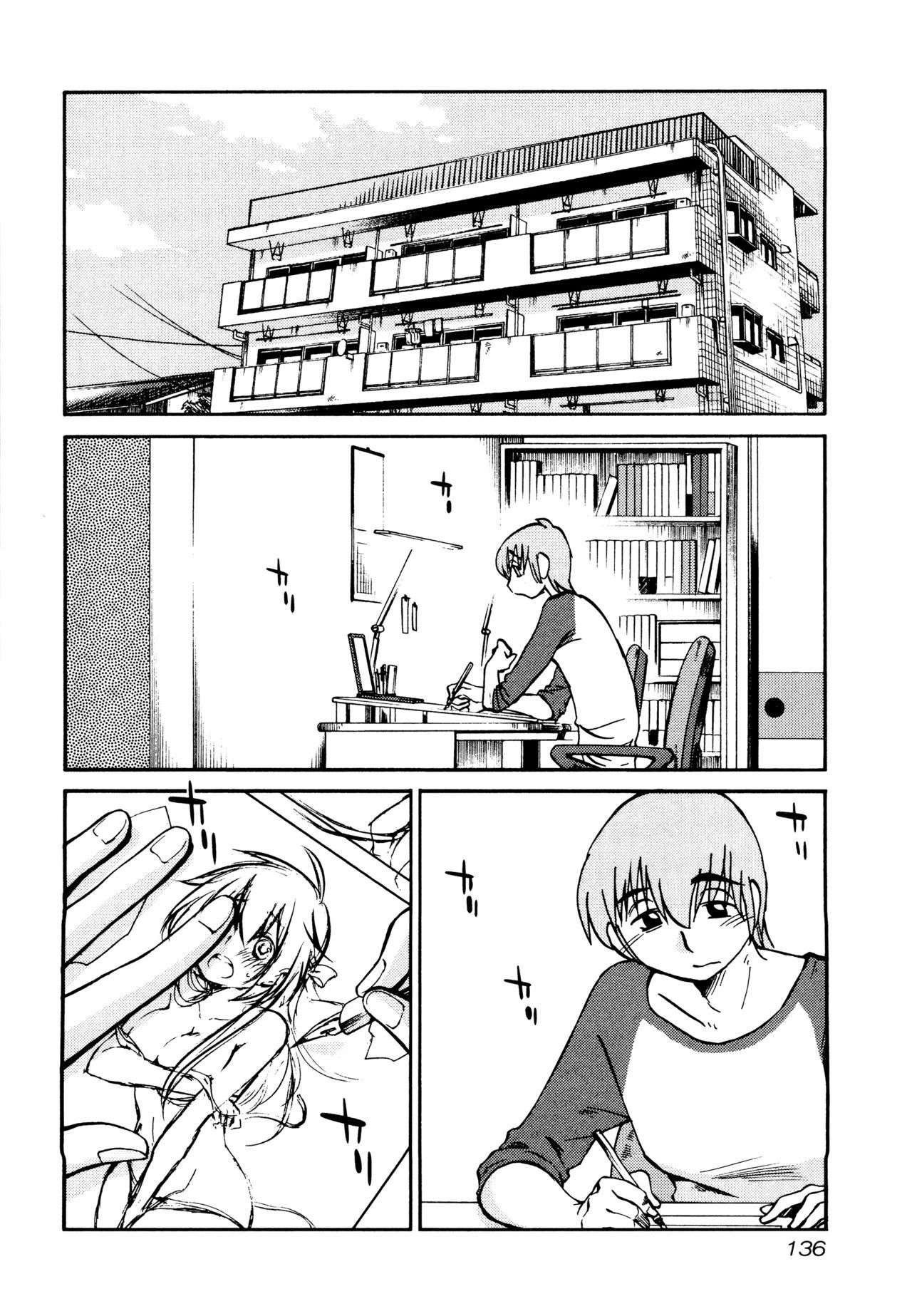 Rakujitsu no Pathos Capítulo 6 - Page 3