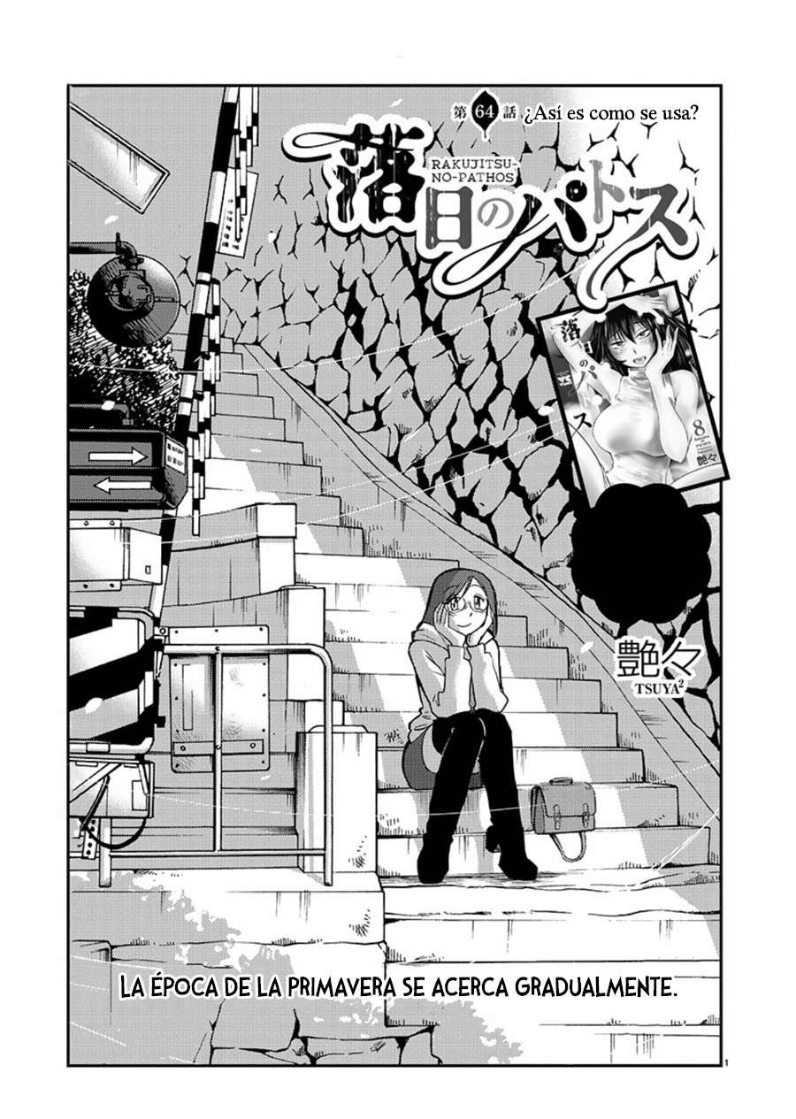 Rakujitsu no Pathos Capítulo 64 - Page 2