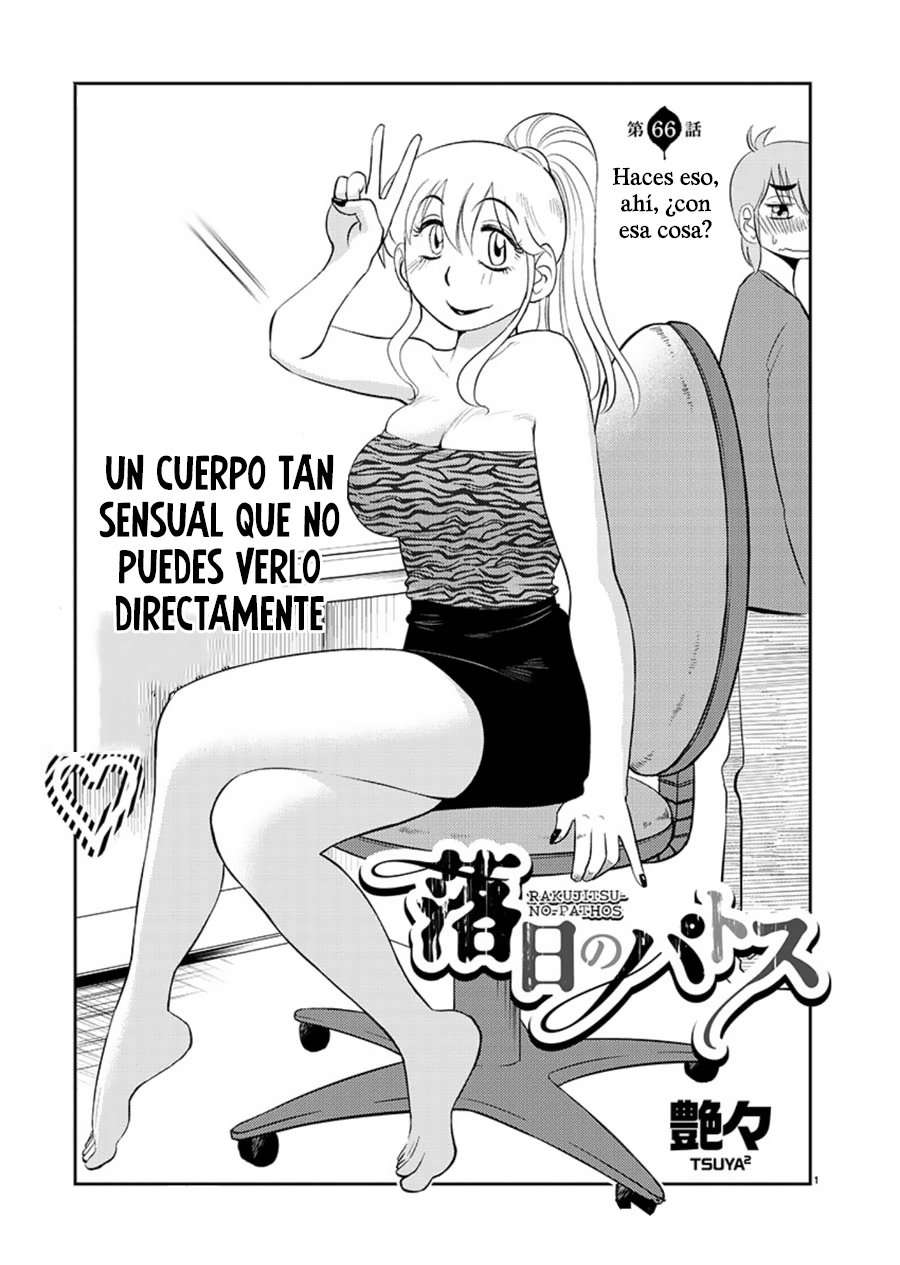 Rakujitsu no Pathos Capítulo 66 - Page 2