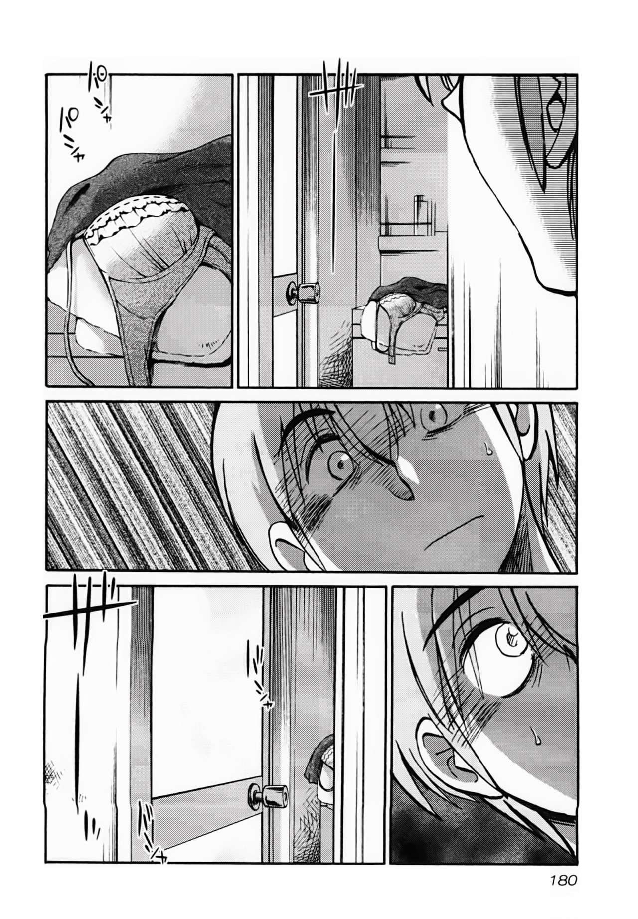 Rakujitsu no Pathos Capítulo 7 - Page 23