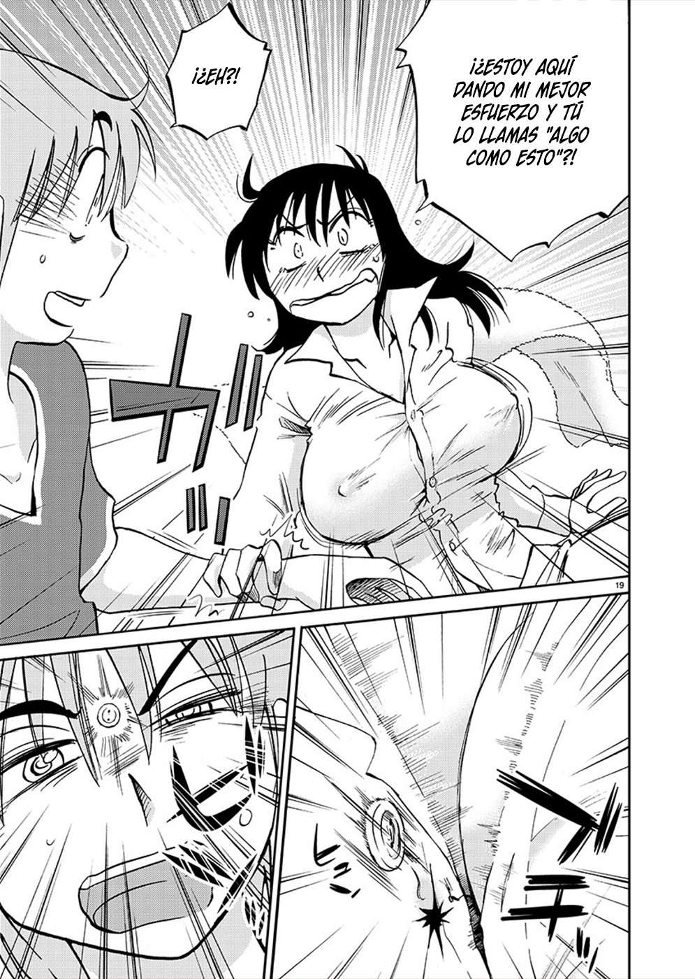 Rakujitsu no Pathos Capítulo 72 - Page 20