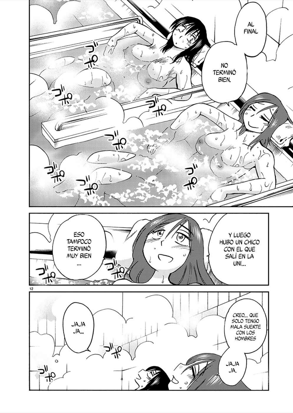 Rakujitsu no Pathos Capítulo 73 - Page 12