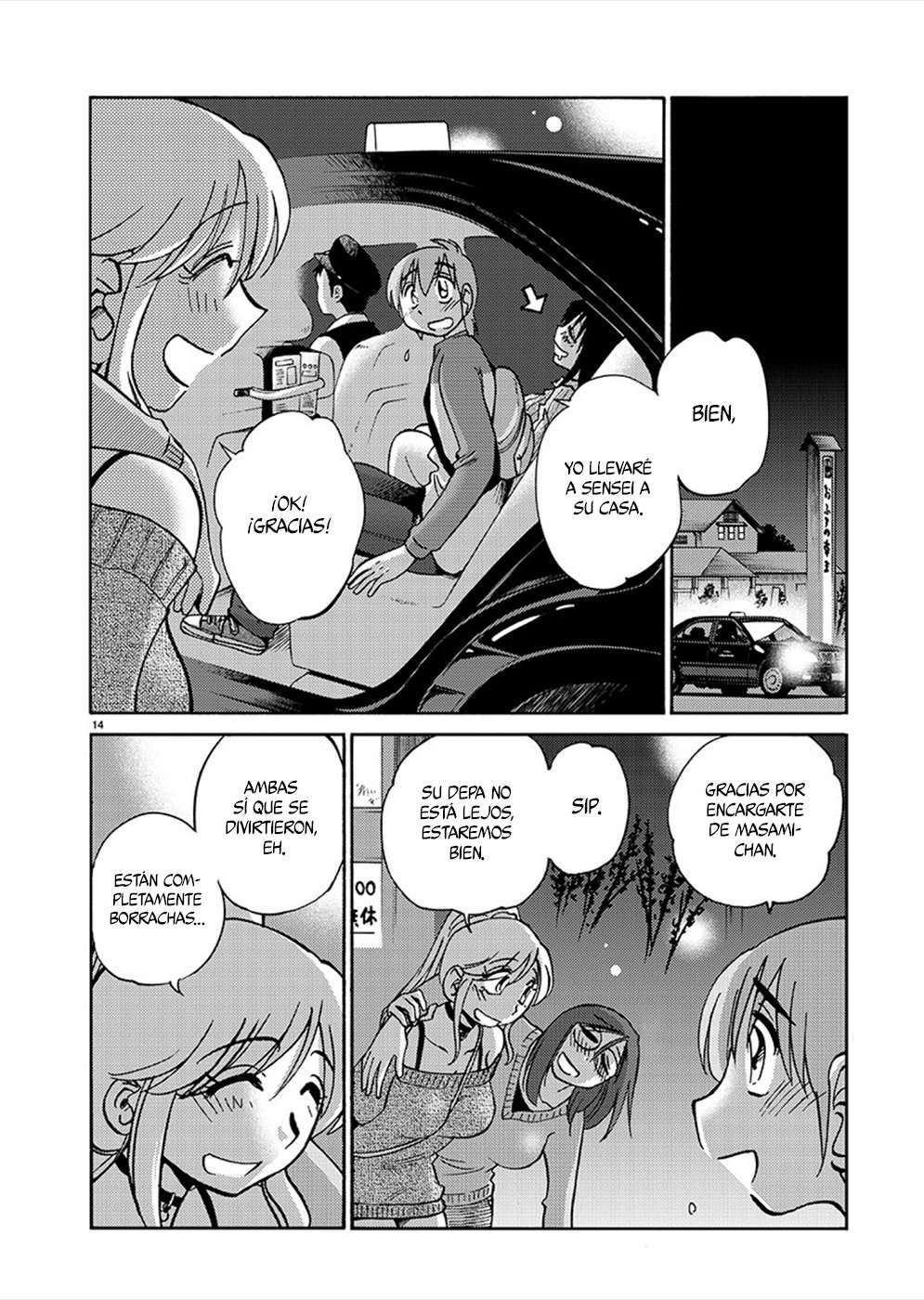 Rakujitsu no Pathos Capítulo 74 - Page 14