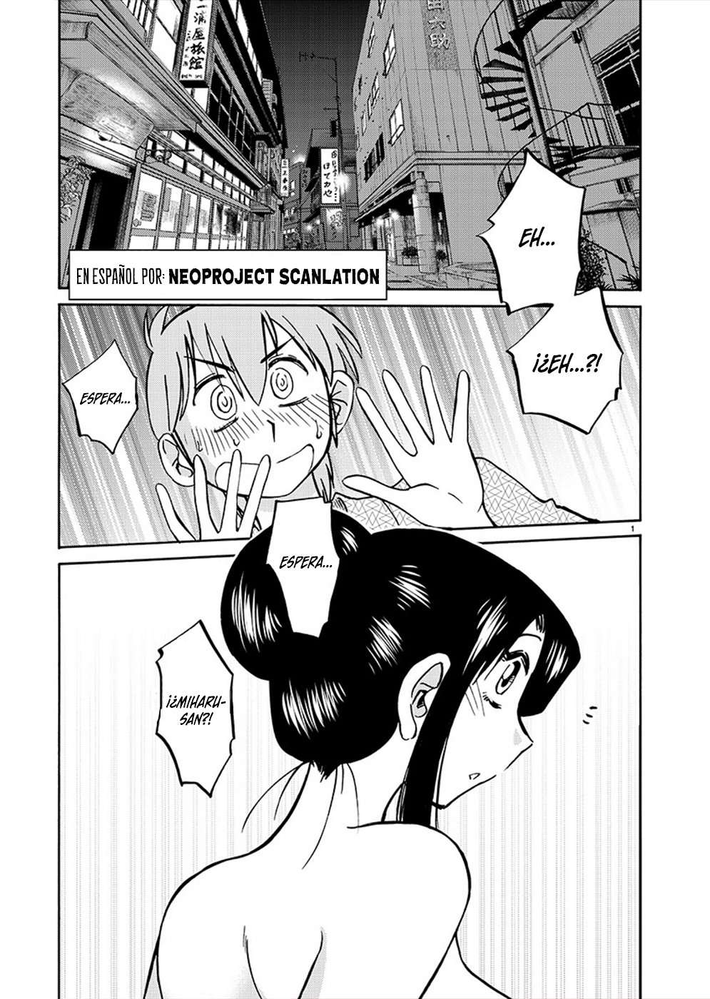 Rakujitsu no Pathos Capítulo 76 - Page 3