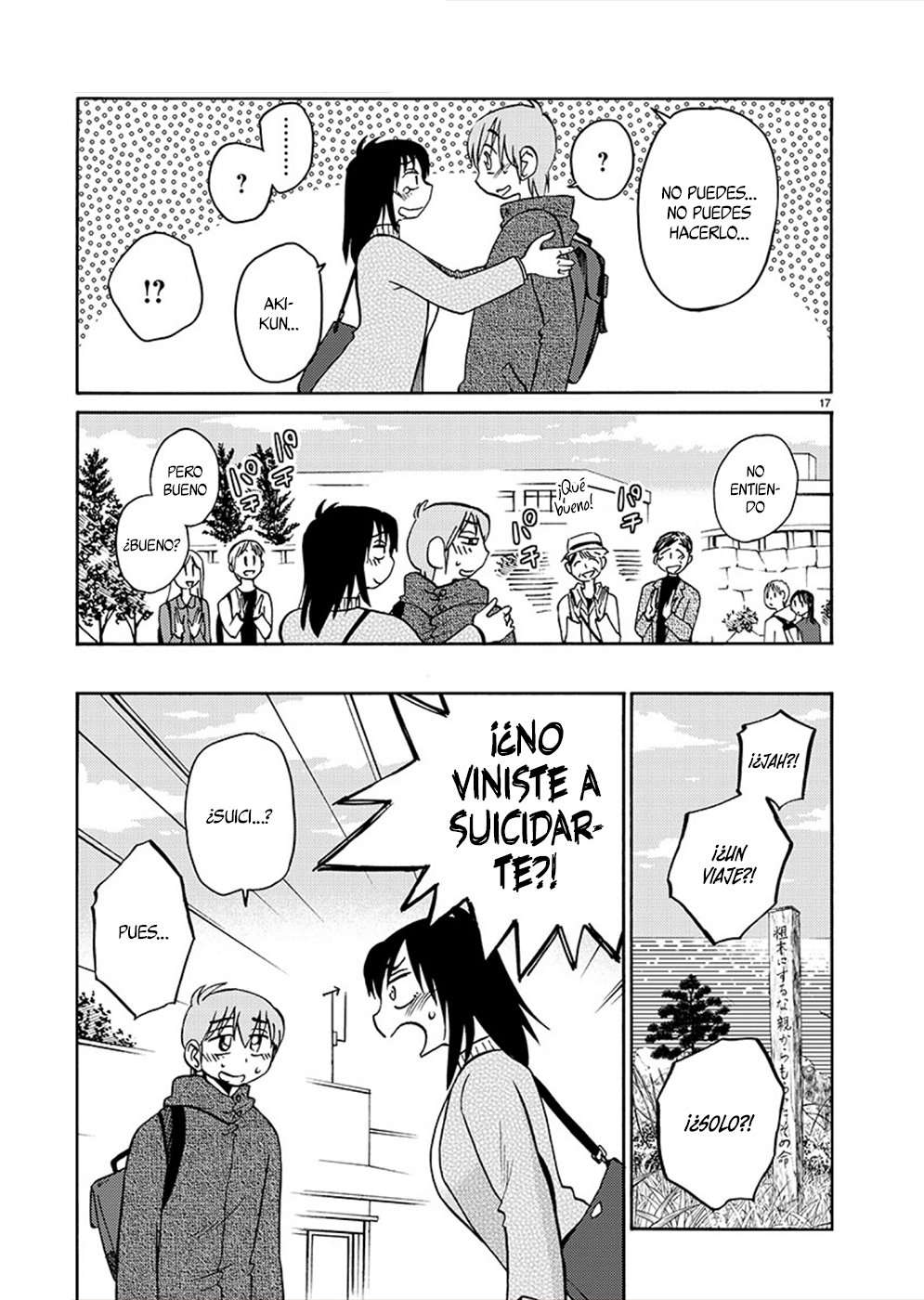 Rakujitsu no Pathos Capítulo 77 - Page 18