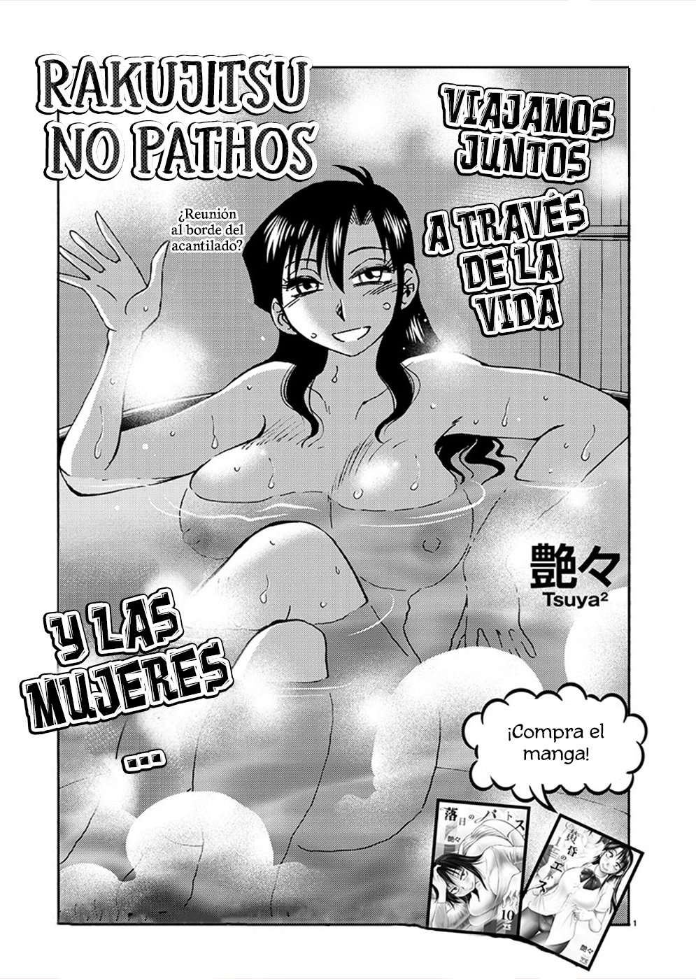 Rakujitsu no Pathos Capítulo 77 - Page 2