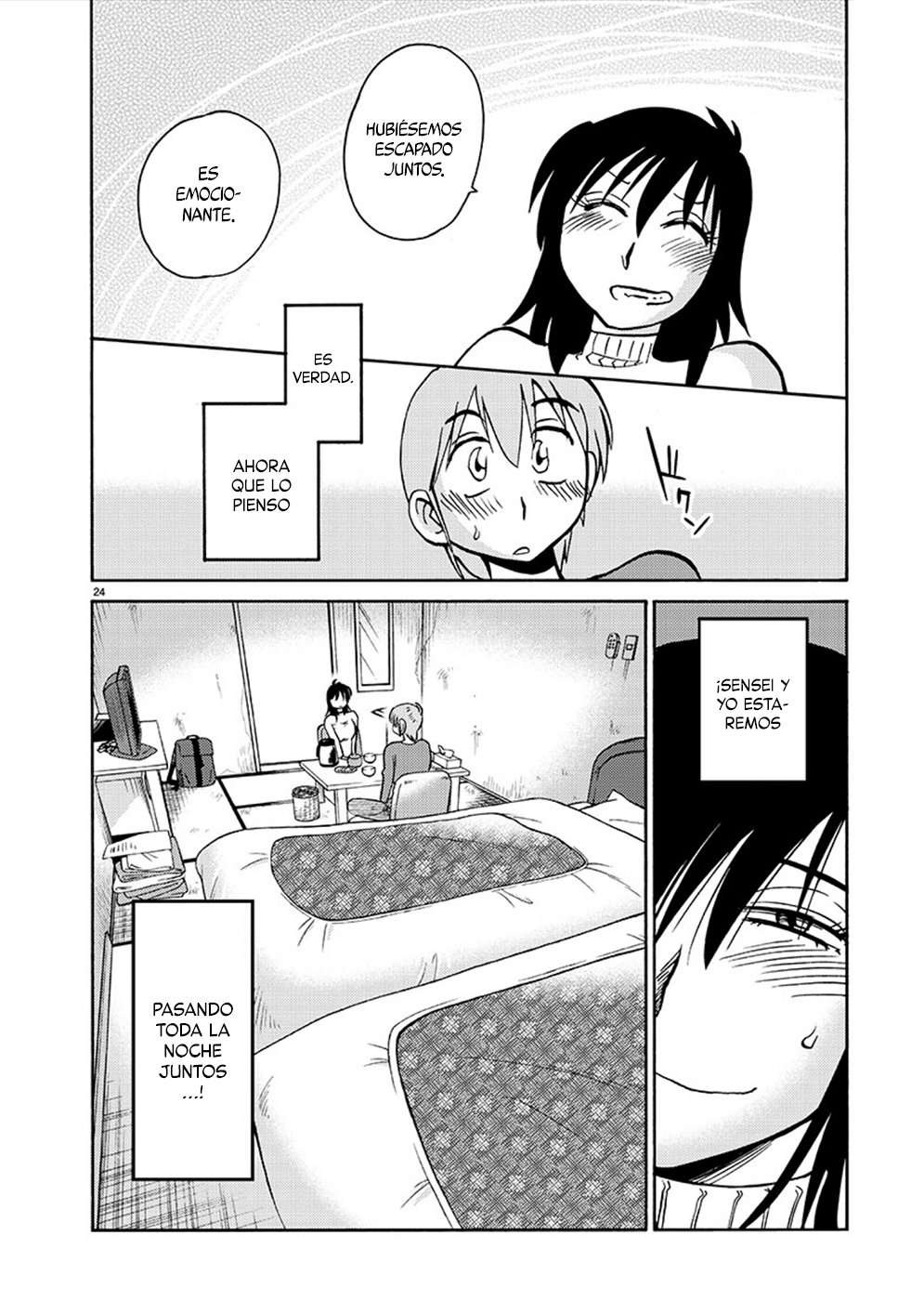 Rakujitsu no Pathos Capítulo 77 - Page 25