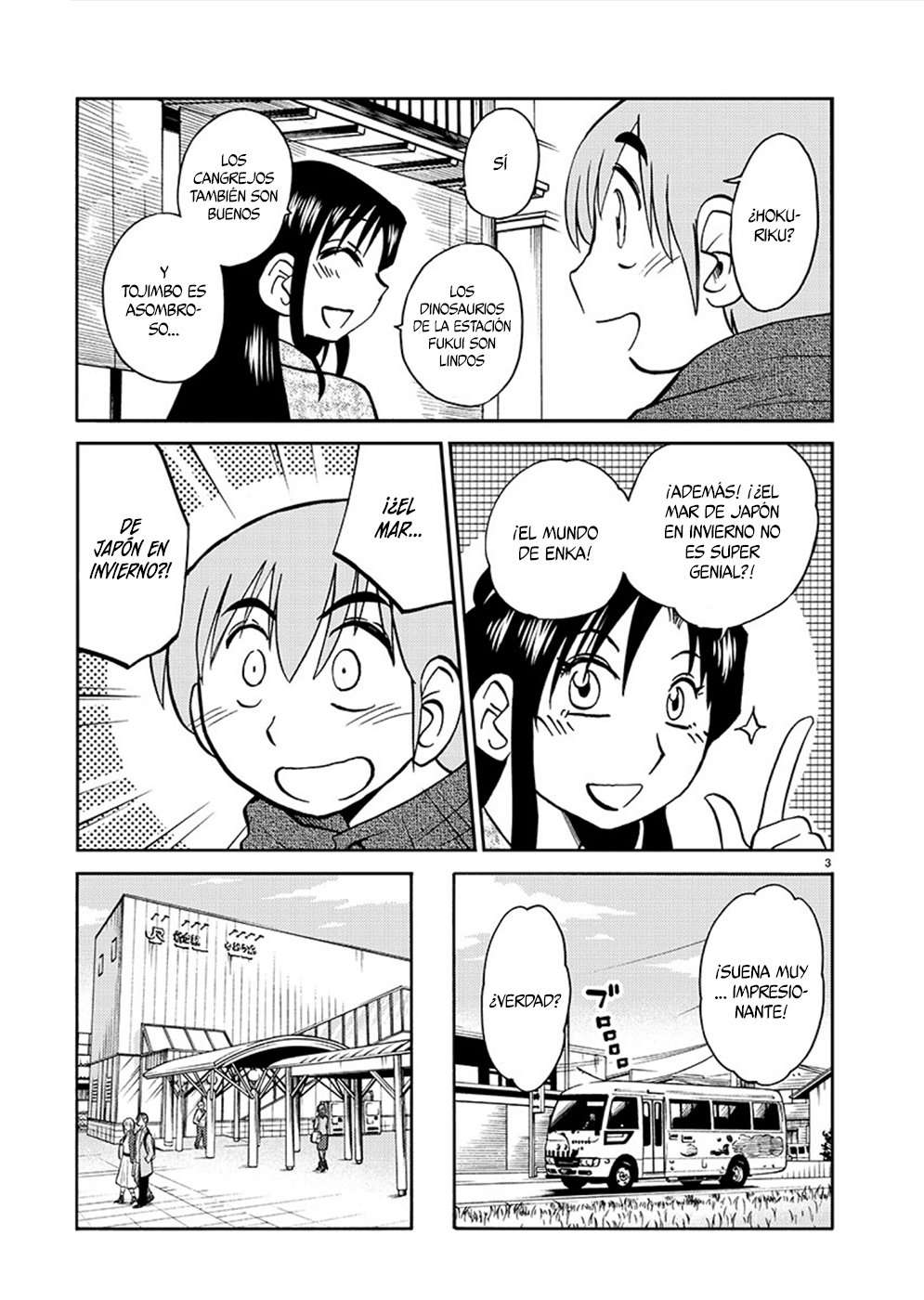 Rakujitsu no Pathos Capítulo 77 - Page 4