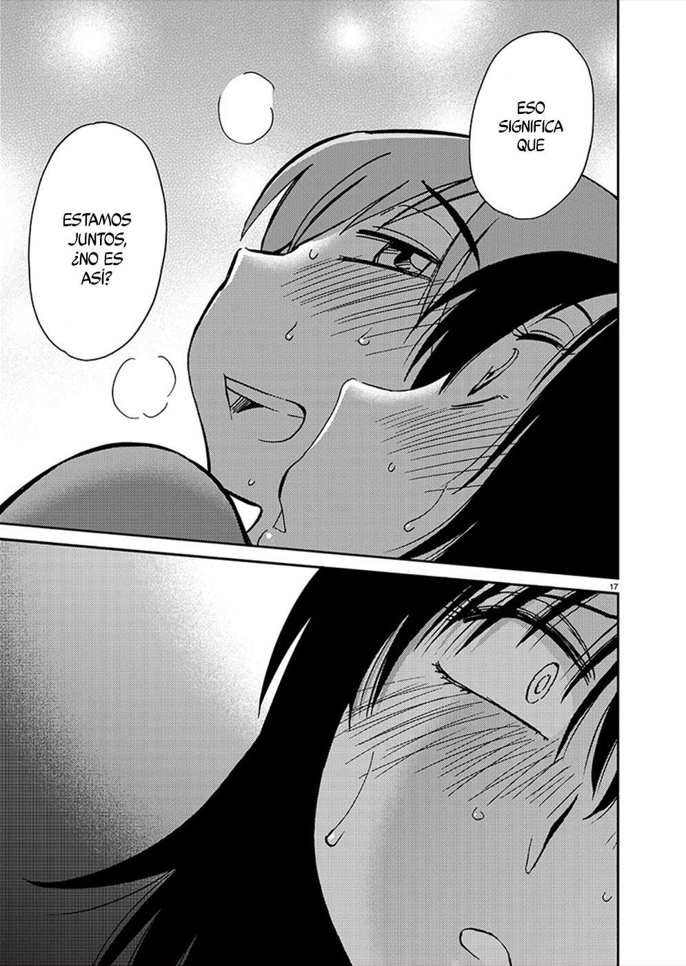 Rakujitsu no Pathos Capítulo 79 - Page 17