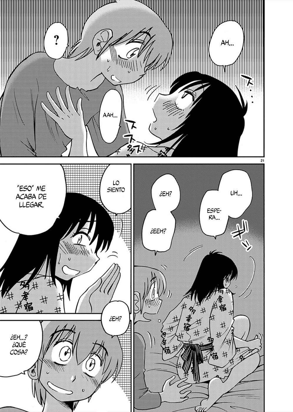 Rakujitsu no Pathos Capítulo 79 - Page 20