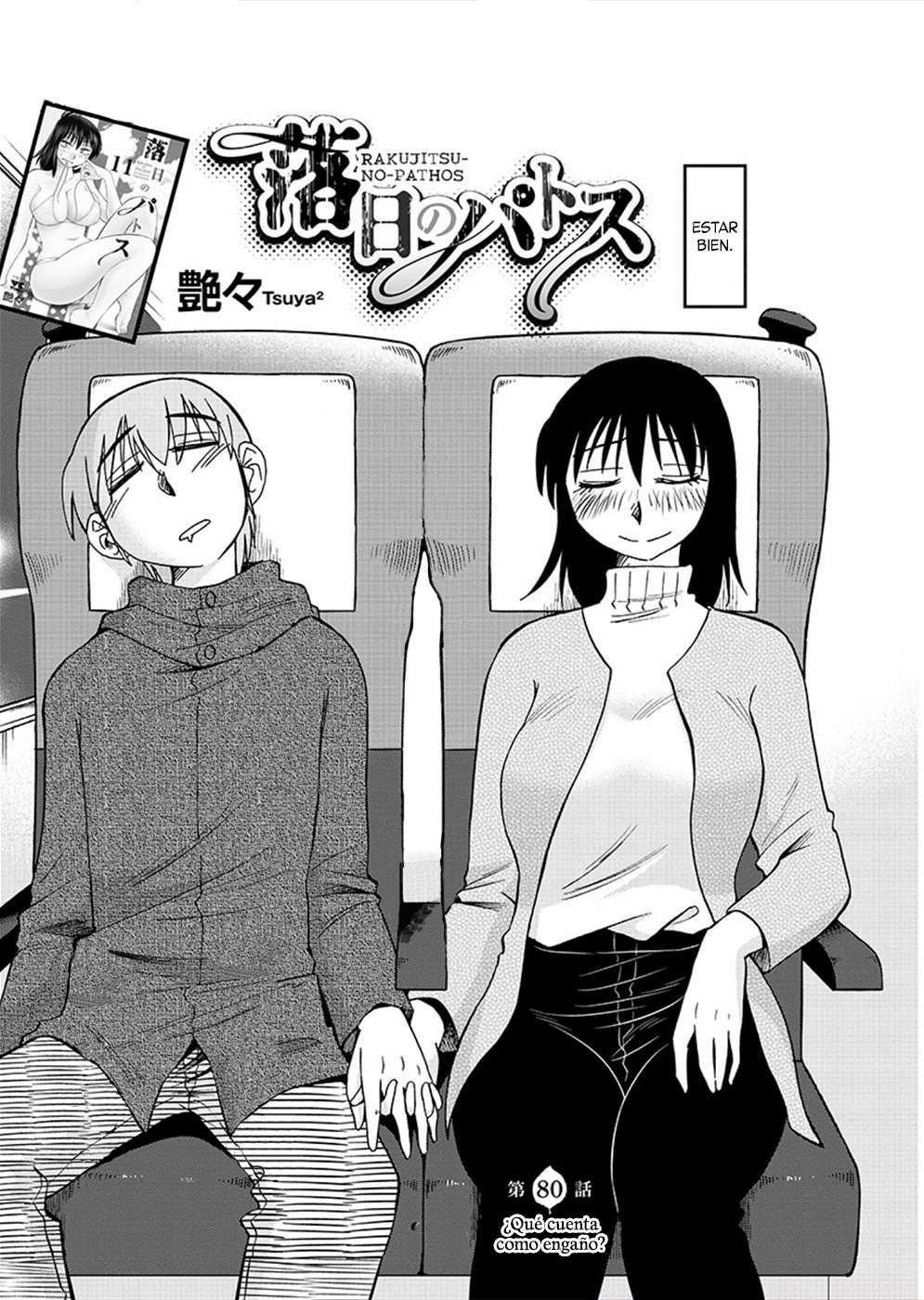 Rakujitsu no Pathos Capítulo 80 - Page 4