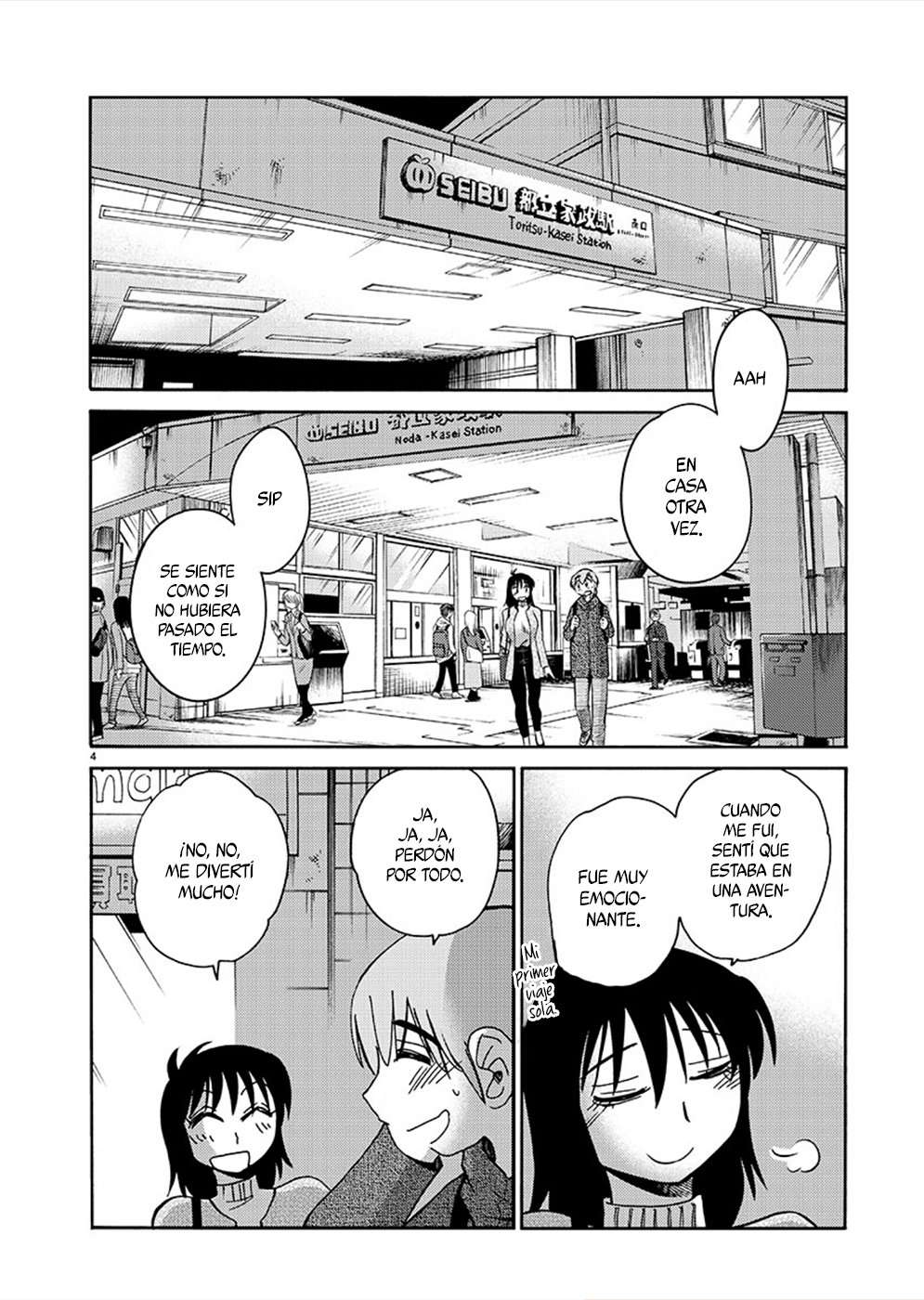 Rakujitsu no Pathos Capítulo 80 - Page 5