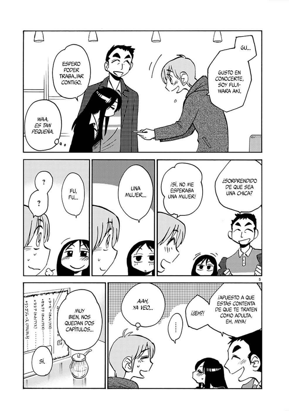 Rakujitsu no Pathos Capítulo 81 - Page 6