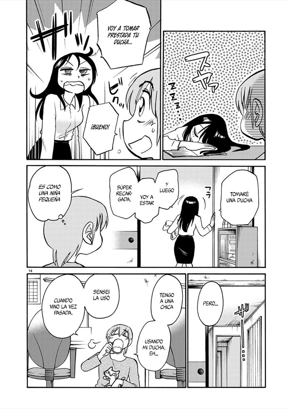 Rakujitsu no Pathos Capítulo 82 - Page 15