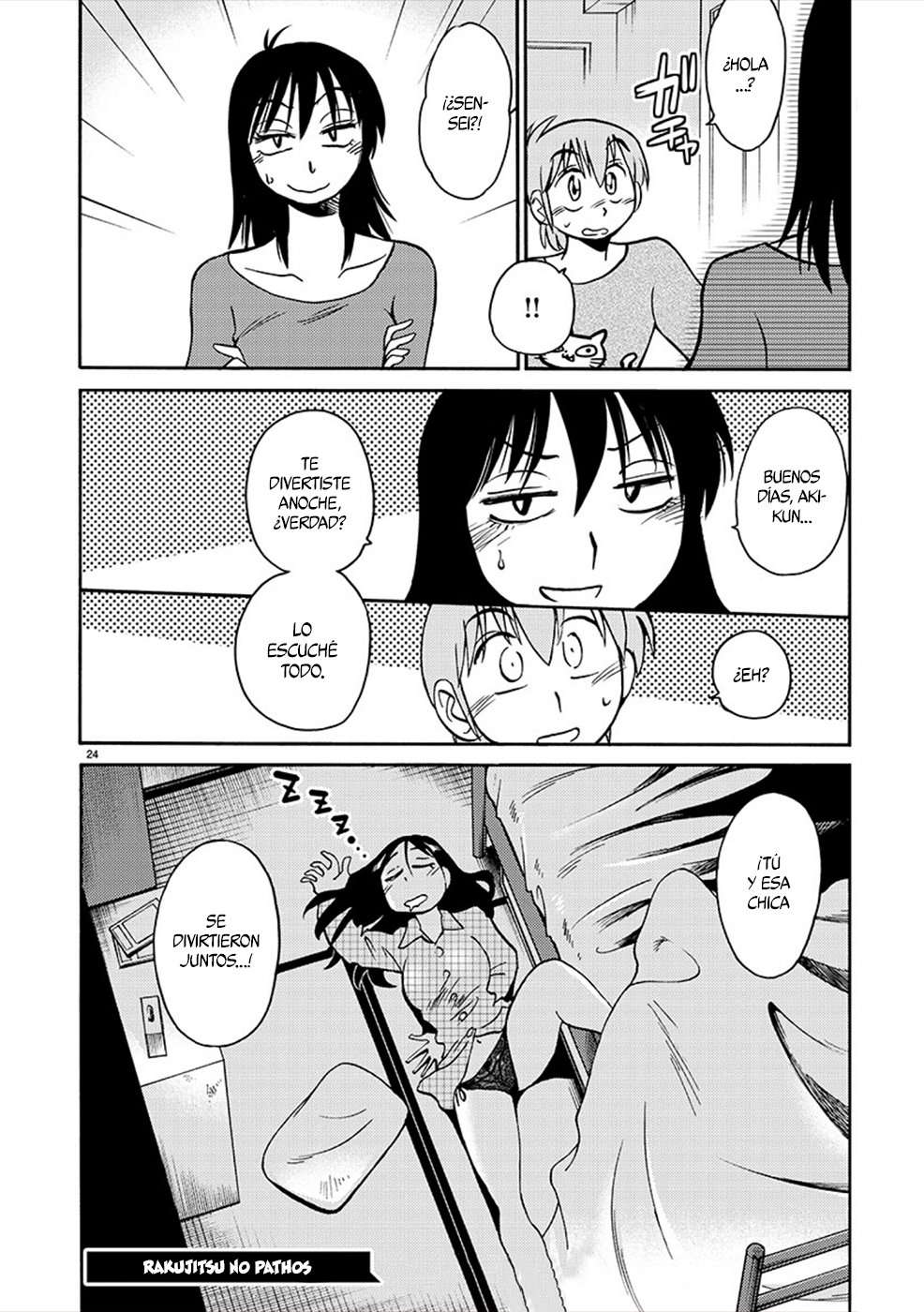 Rakujitsu no Pathos Capítulo 82 - Page 25