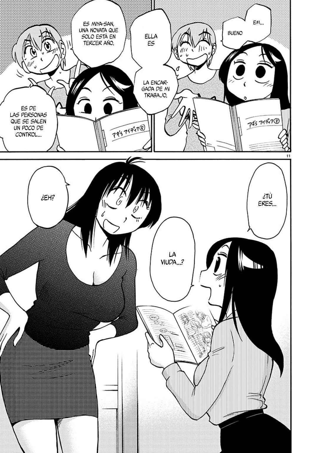 Rakujitsu no Pathos Capítulo 83 - Page 12